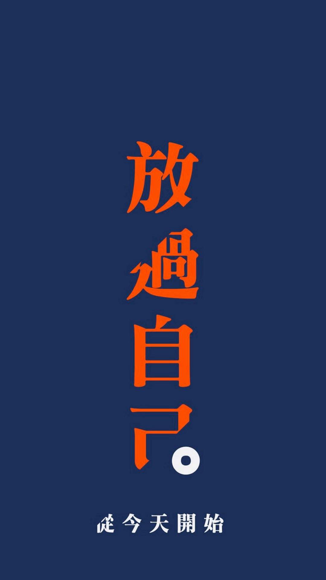 芙蓉姐姐紧身裙亮相瘦至85斤堪称“励志姐”图片