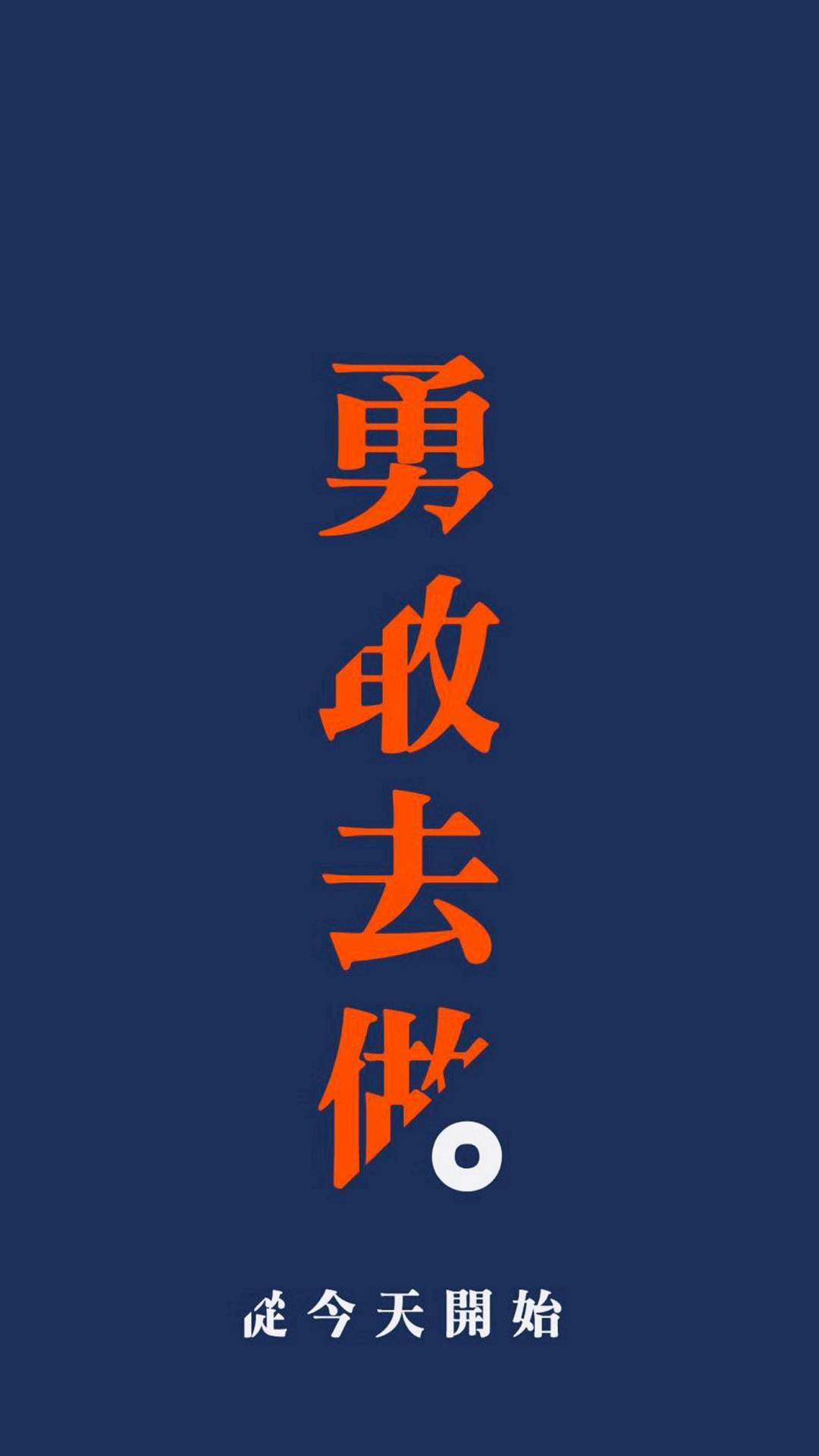 芙蓉姐姐紧身裙亮相瘦至85斤堪称“励志姐”图片