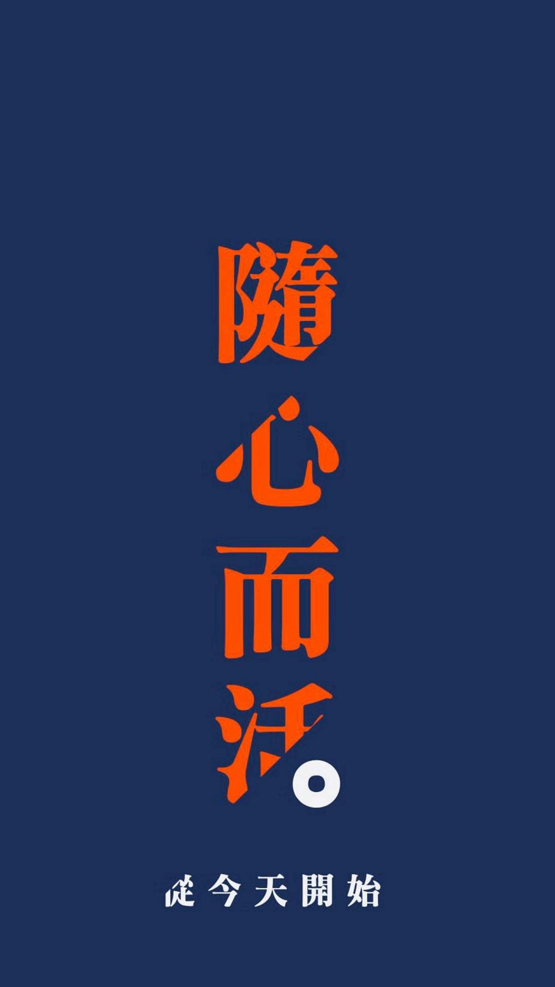 芙蓉姐姐紧身裙亮相瘦至85斤堪称“励志姐”图片
