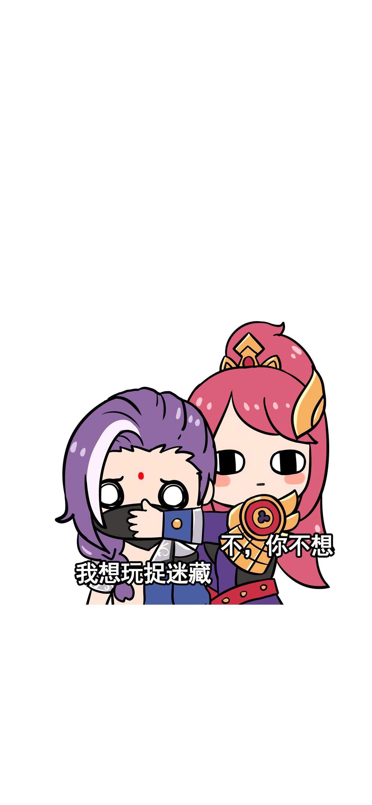 王者荣耀峡谷回忆高清桌面壁纸图片