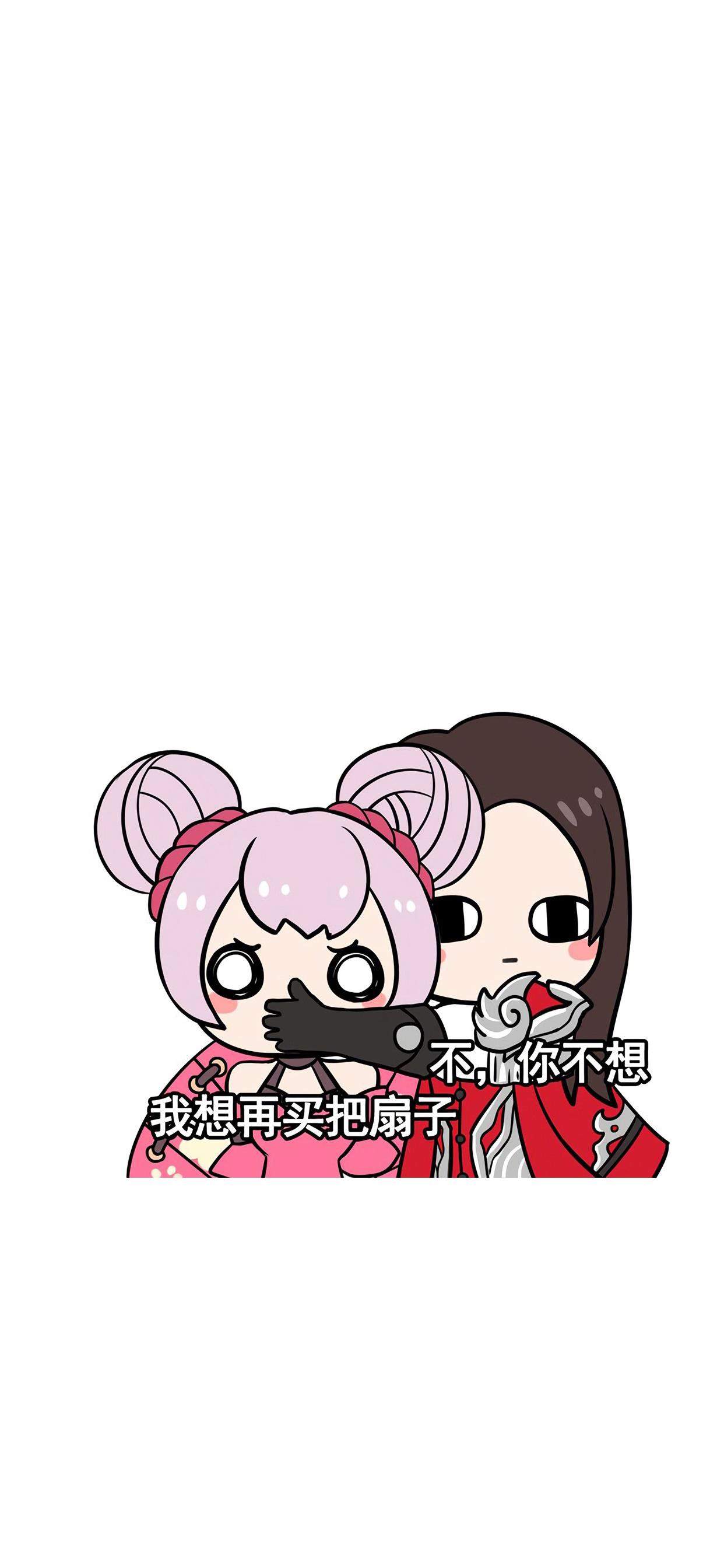 王者荣耀大乔cosplay高清图片图片