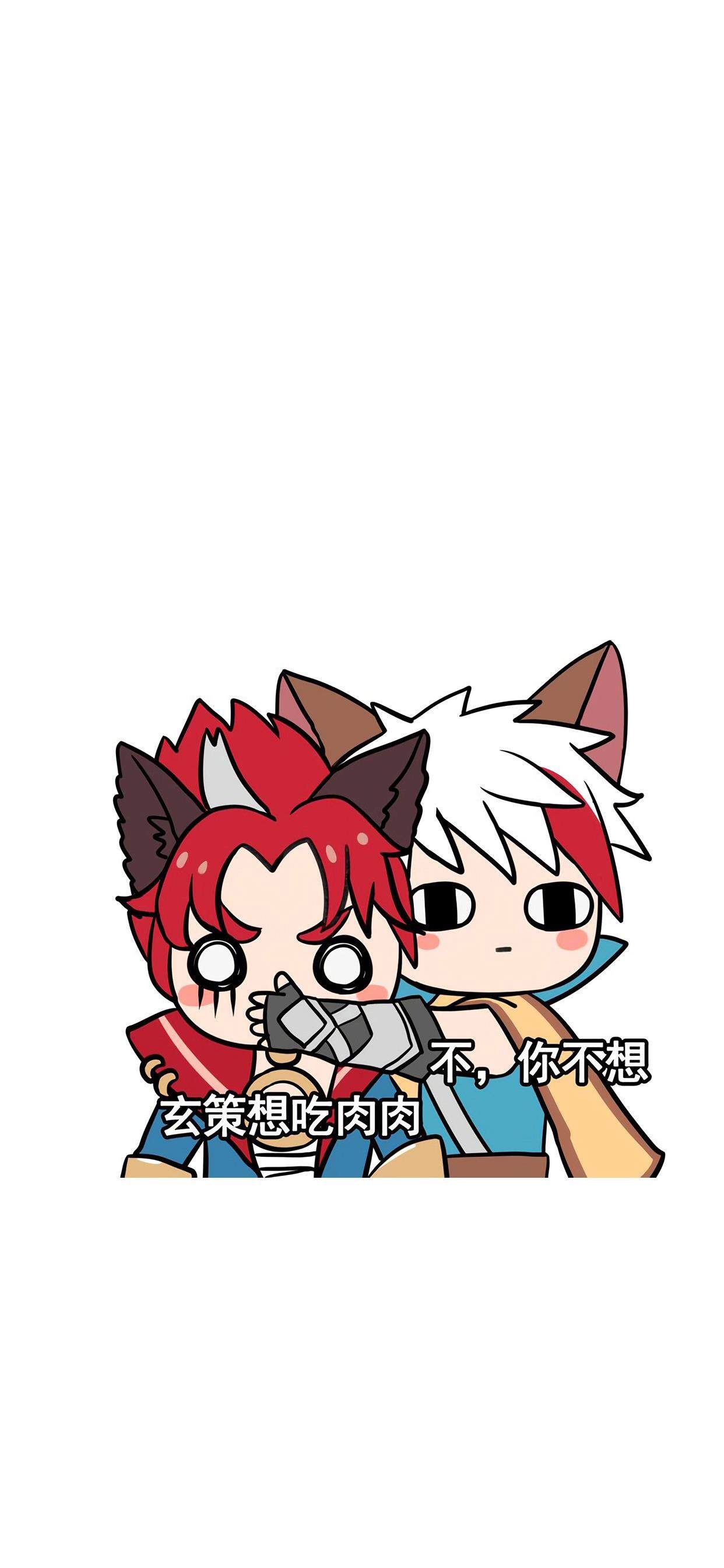 王者荣耀大乔cosplay高清图片图片