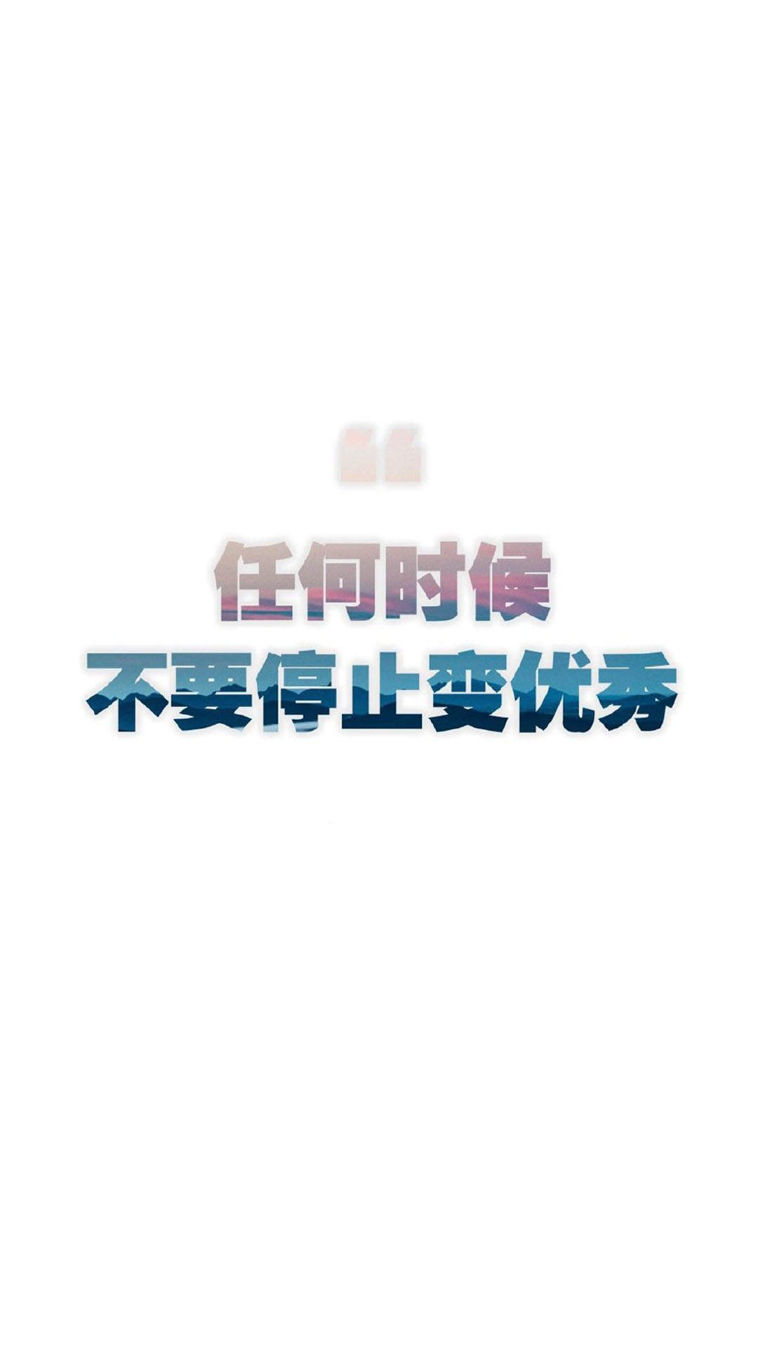 芙蓉姐姐紧身裙亮相瘦至85斤堪称“励志姐”图片