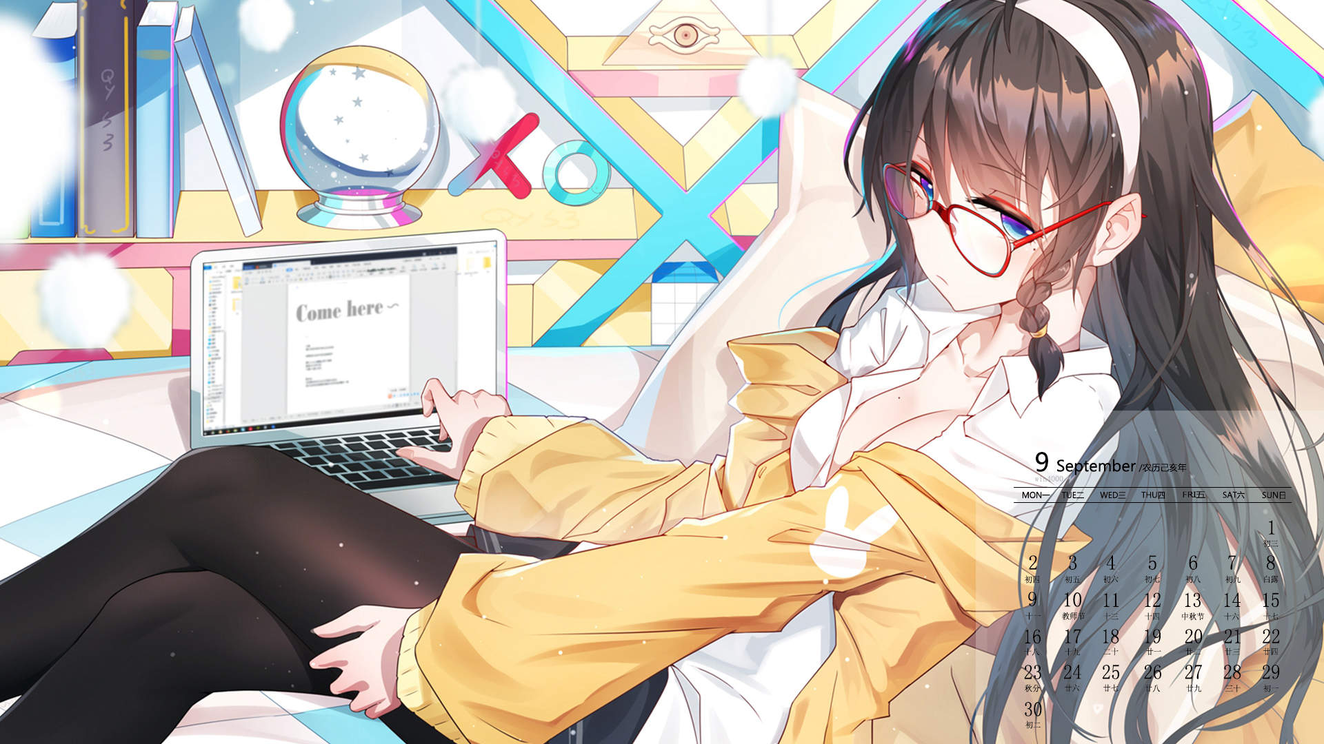 动漫少女图片