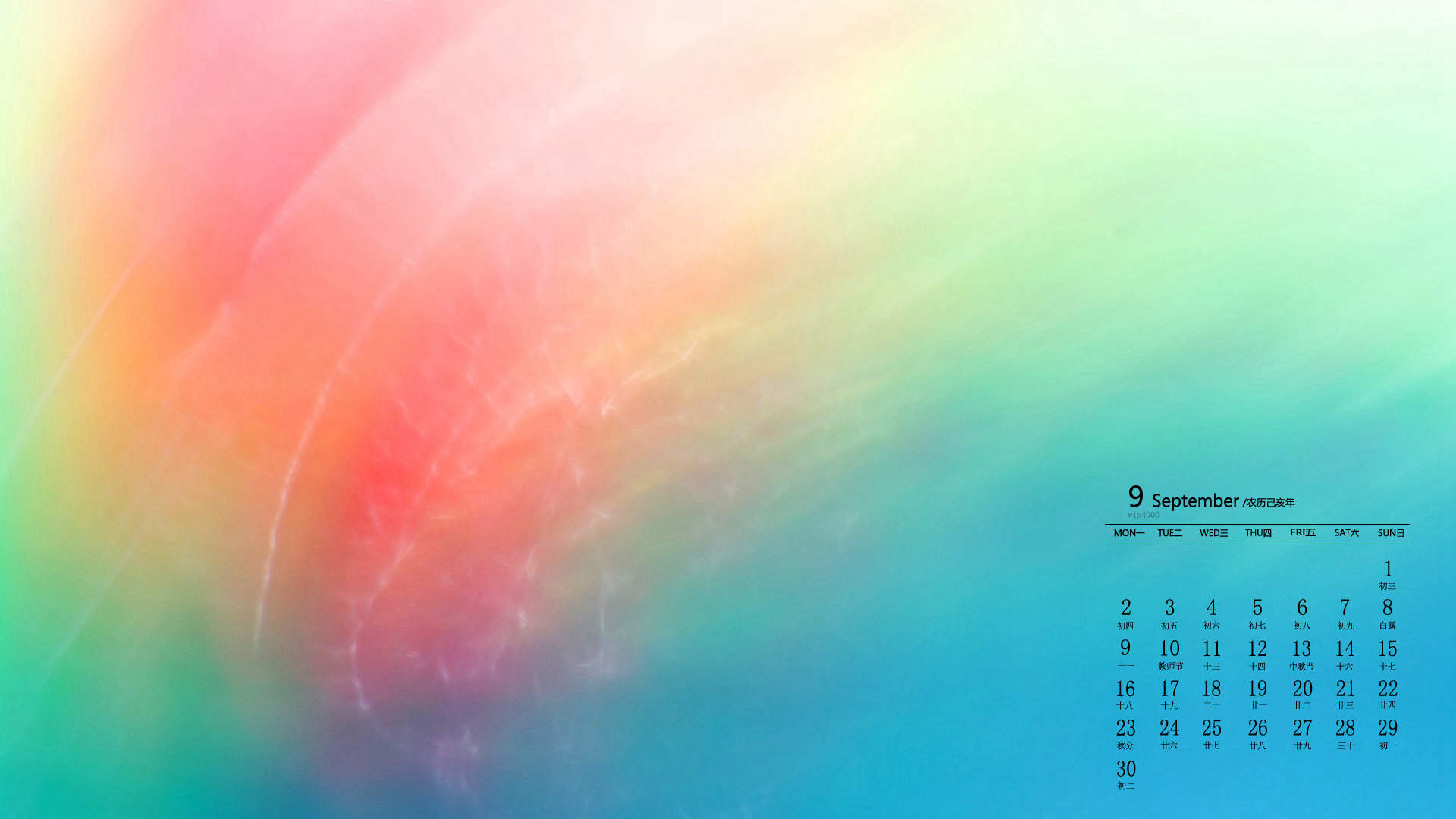 抽象创意艺术原生态高清手机壁纸 ​​​​图片