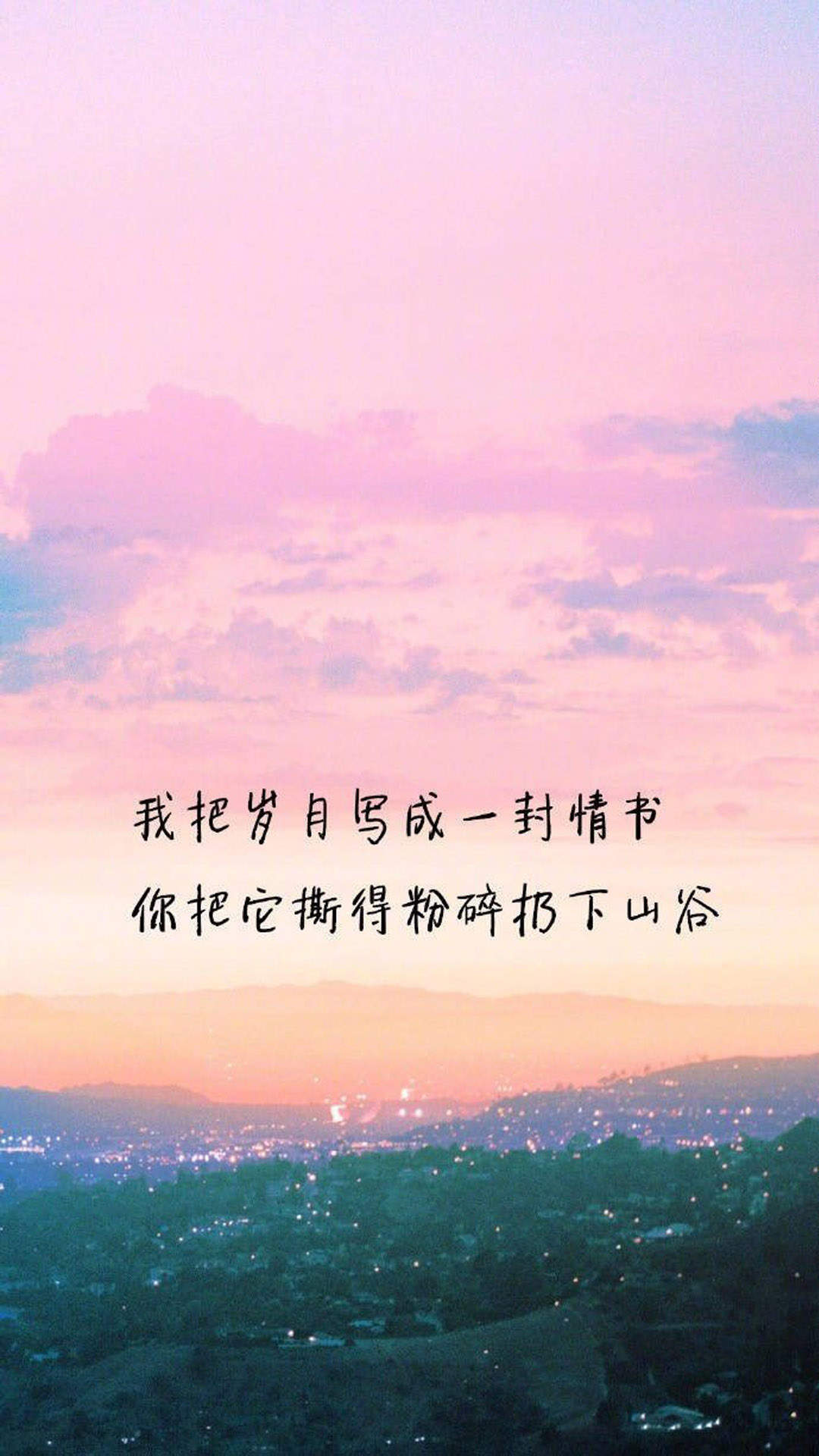 高清五颜六色多彩糖果高清手机壁纸320*480图片