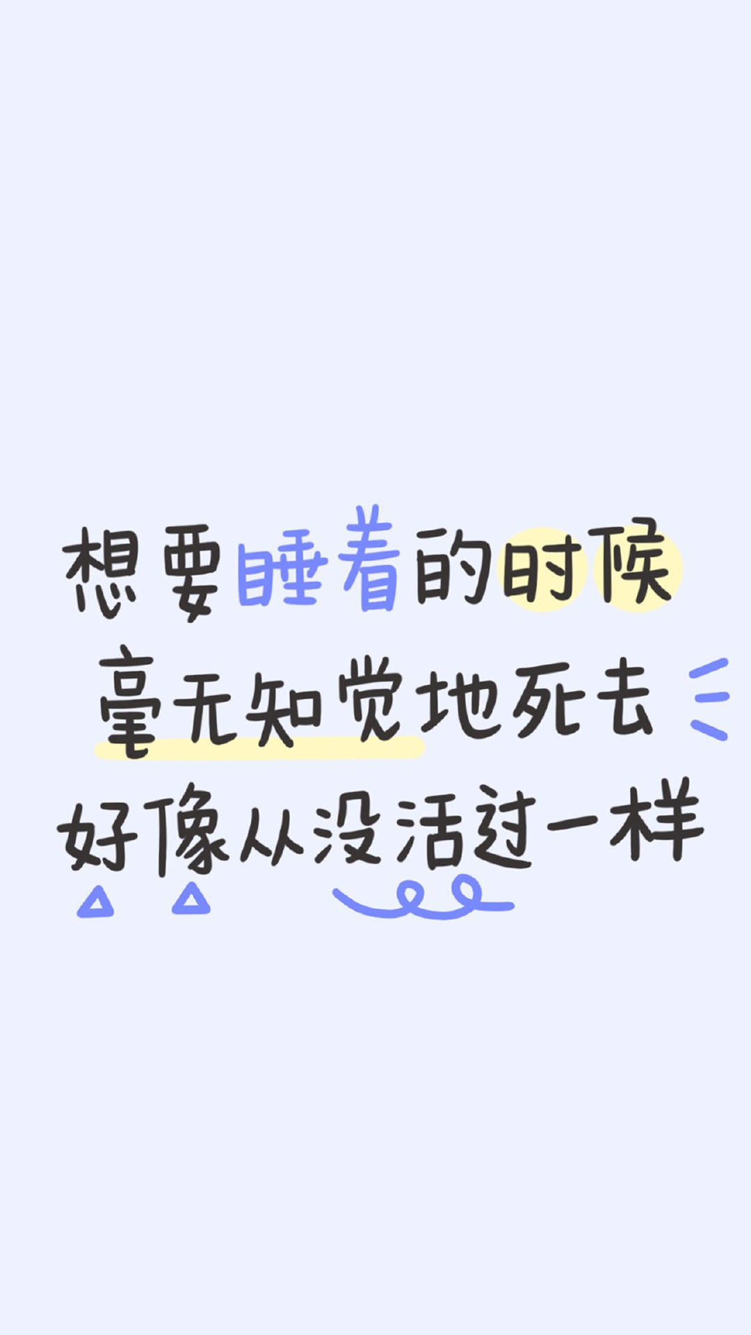 欧美艺术雕塑创意高清手机壁纸图片