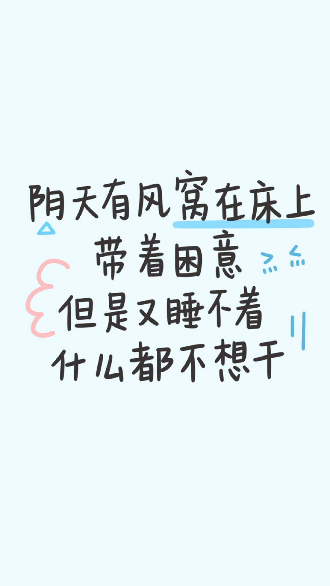欧美艺术雕塑创意高清手机壁纸图片