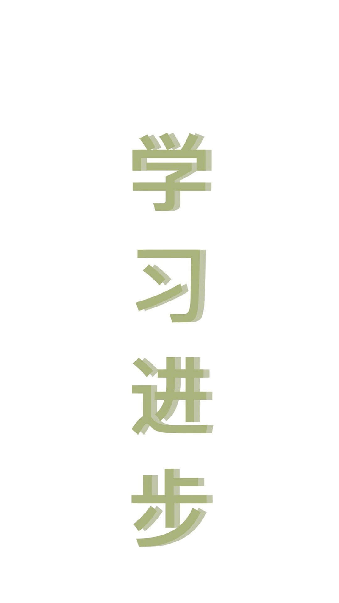悲伤文字语录图片高清手机壁纸图片