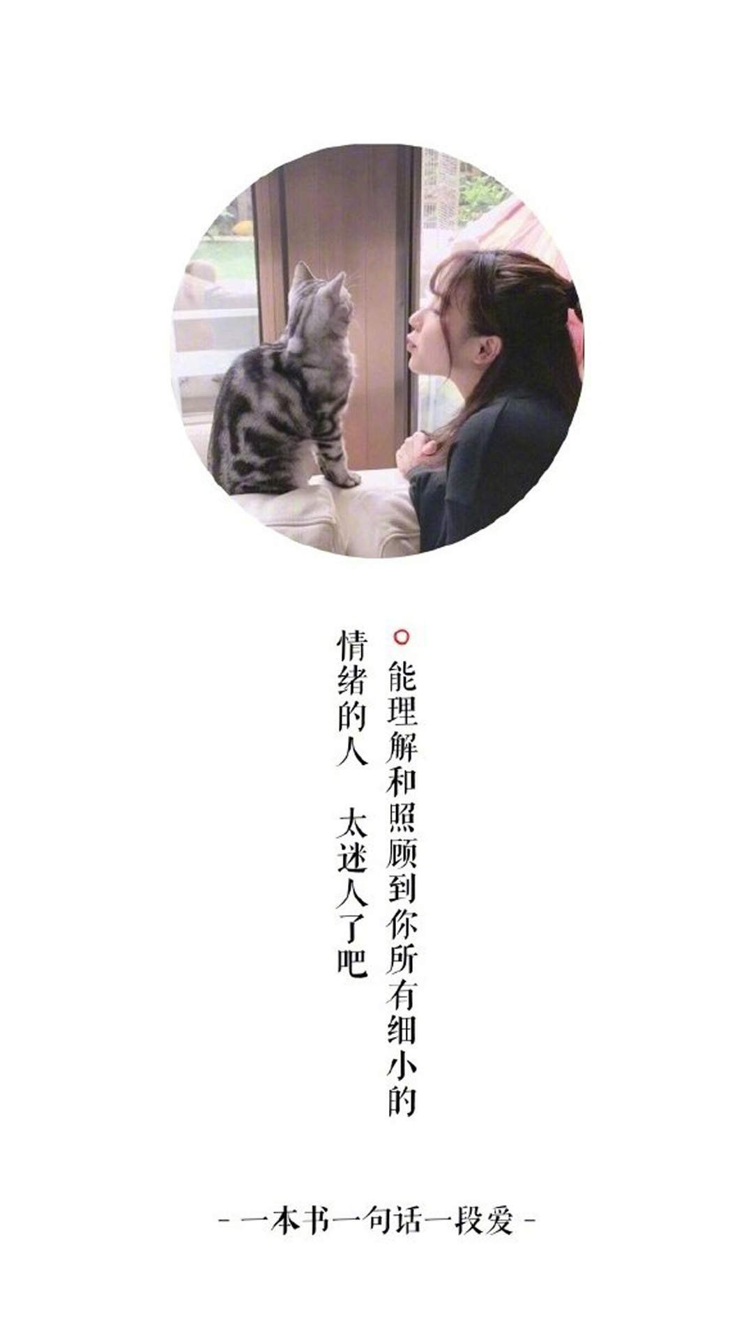 温馨感动谢谢你主题伤感文字语录个性非主流带字伤心图片图片
