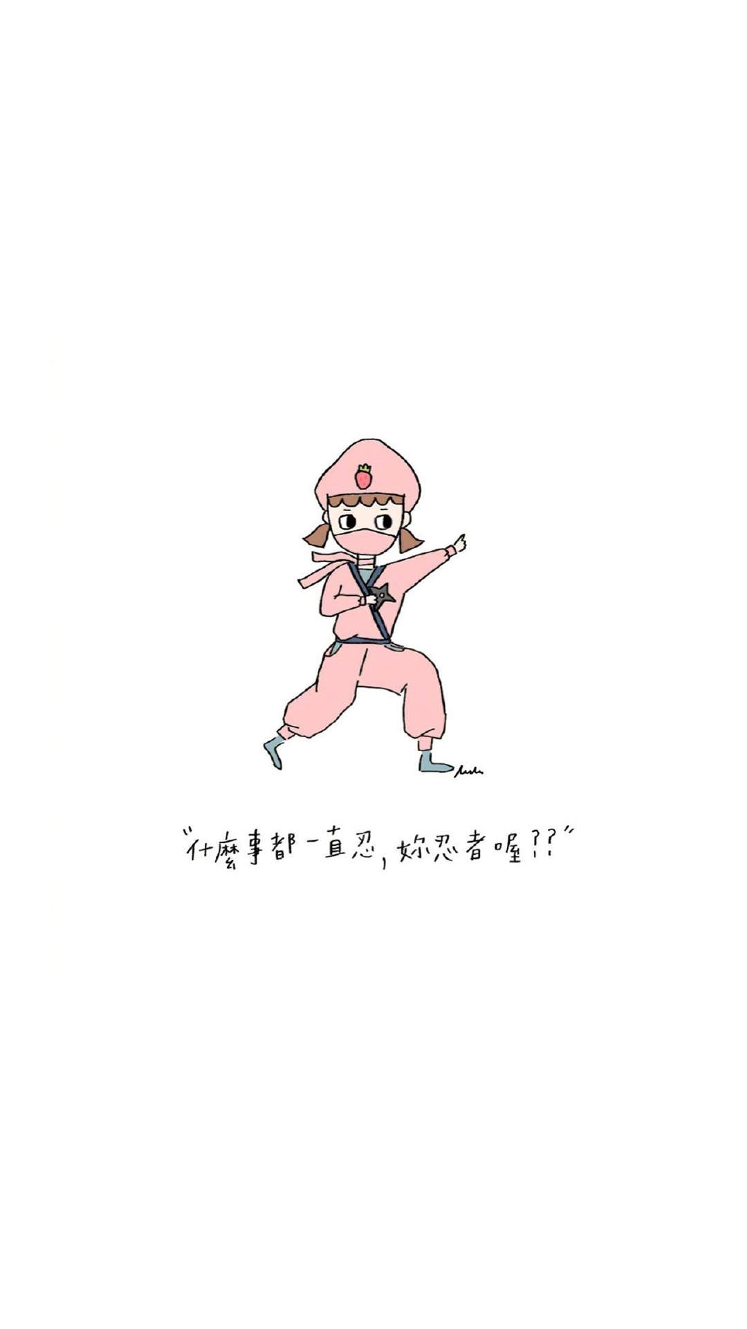 尹恩惠果园俏皮甜美写真 娇俏可爱小女生图片