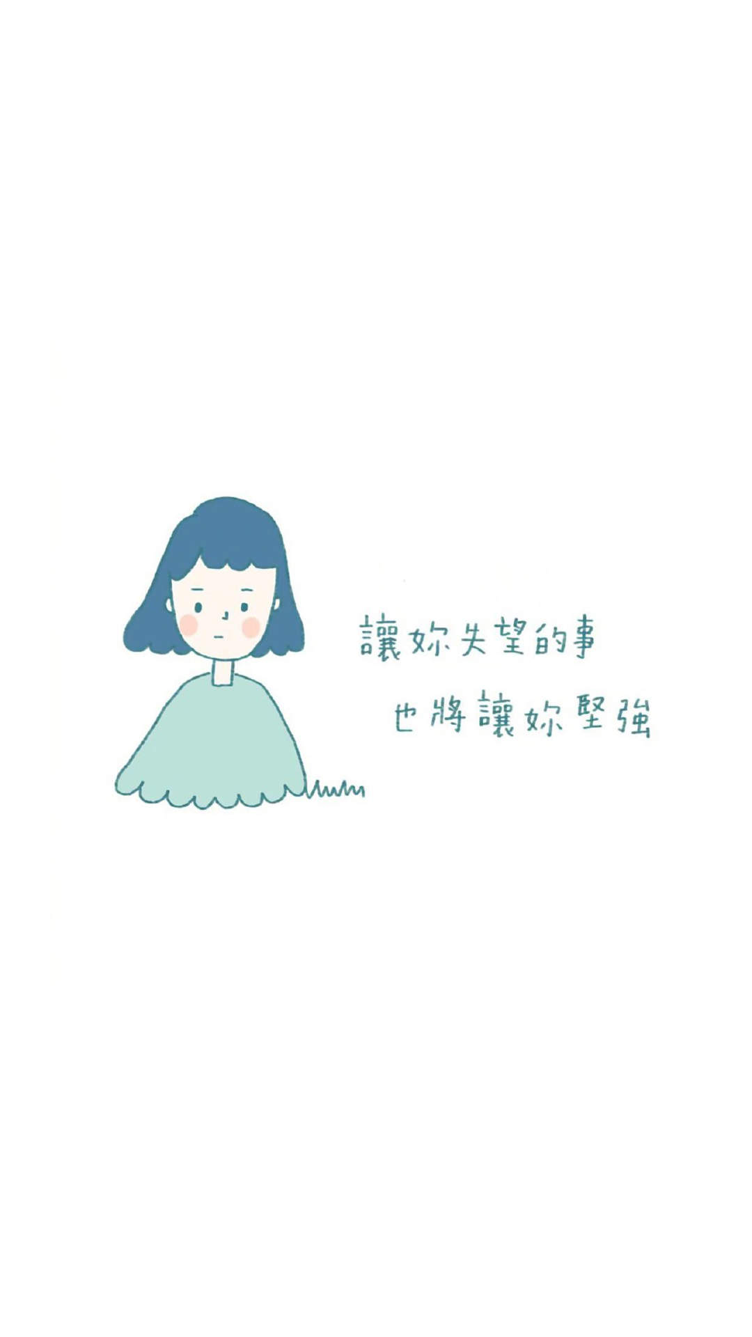 尹恩惠果园俏皮甜美写真 娇俏可爱小女生图片