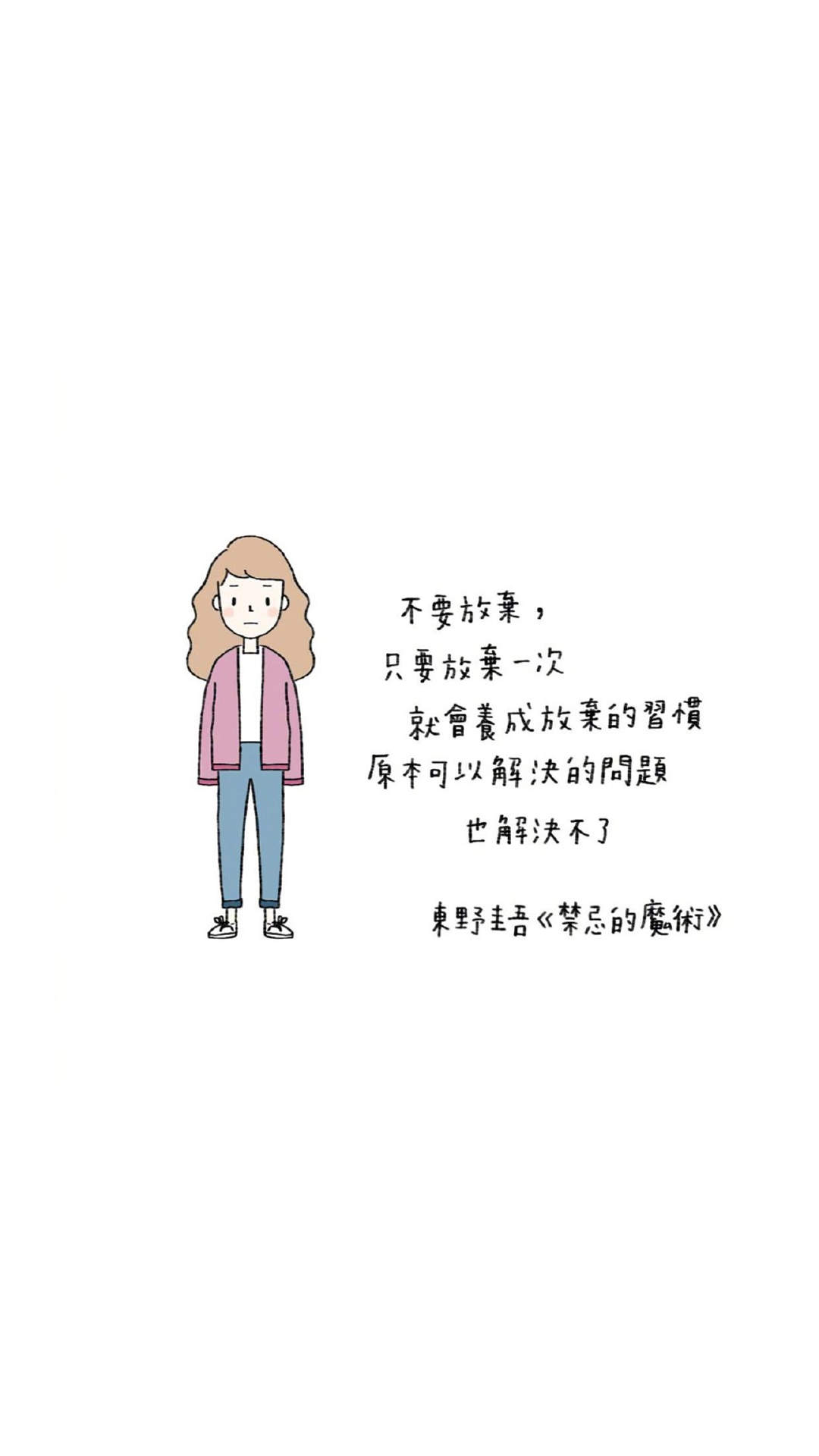 尹恩惠果园俏皮甜美写真 娇俏可爱小女生图片
