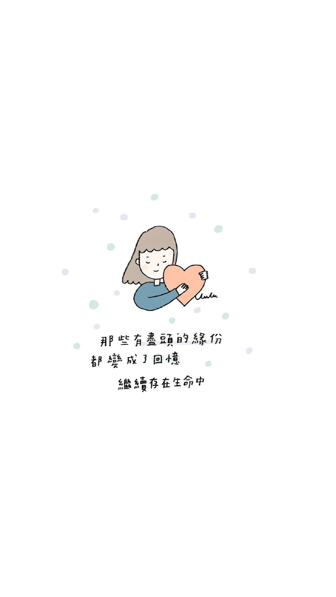 尹恩惠果园俏皮甜美写真 娇俏可爱小女生图片