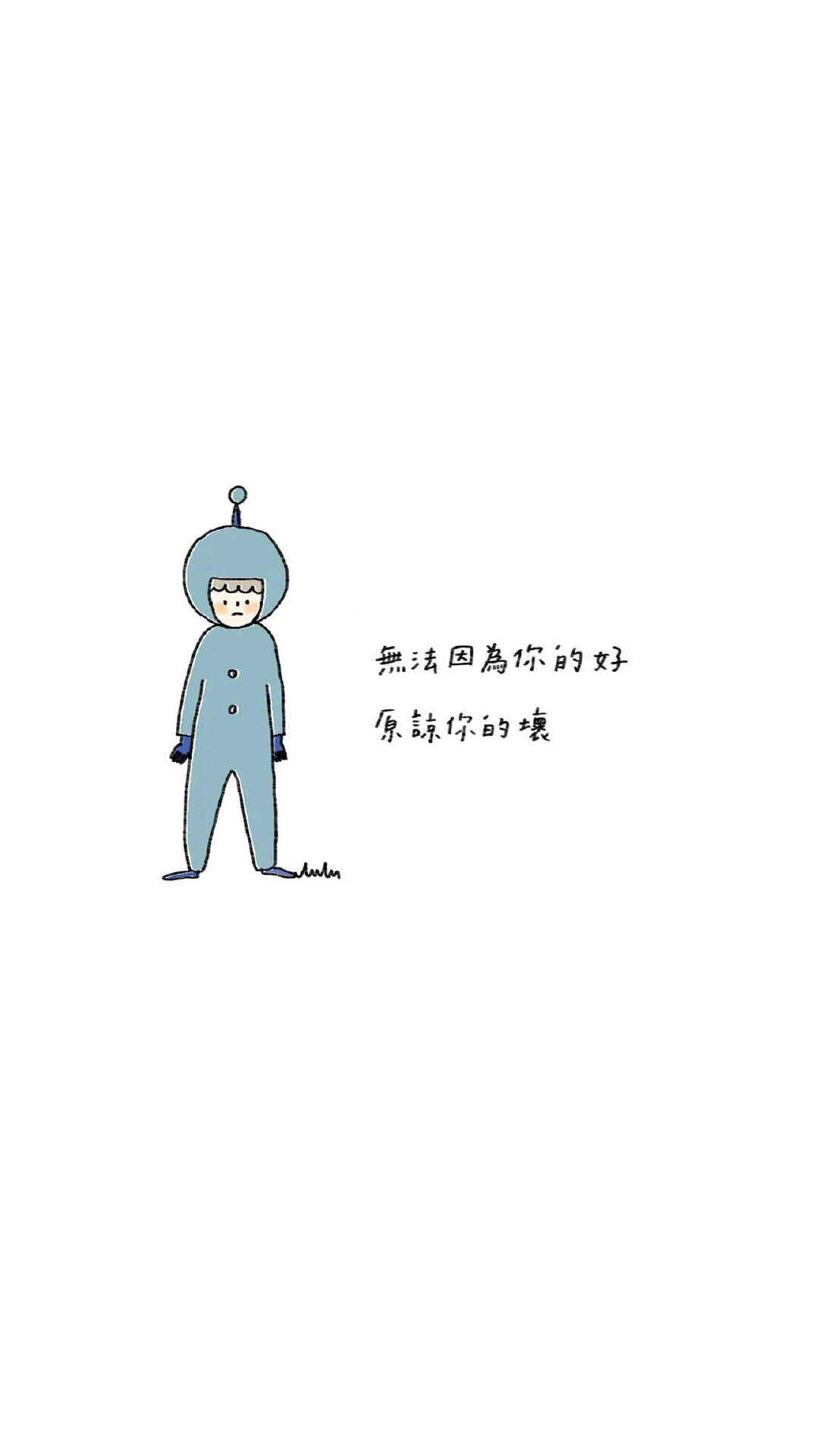 尹恩惠果园俏皮甜美写真 娇俏可爱小女生图片