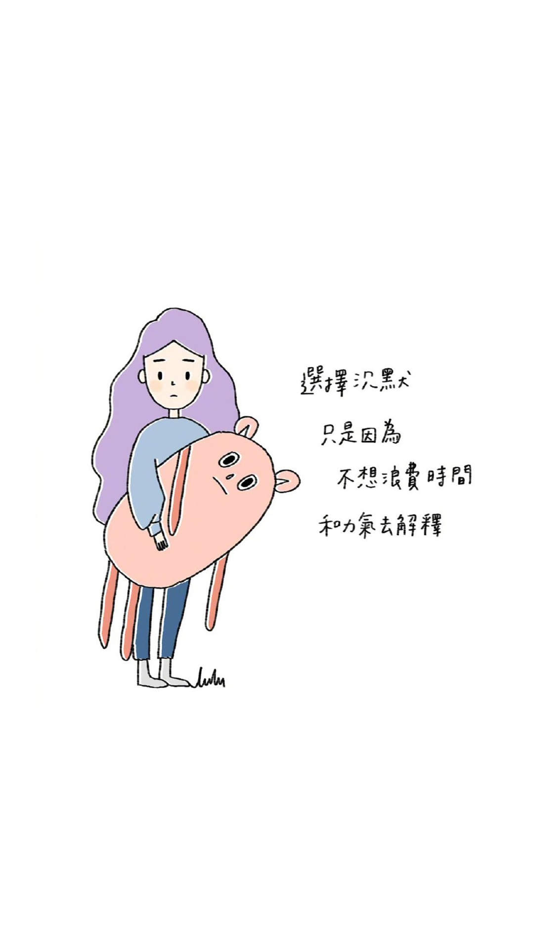 尹恩惠果园俏皮甜美写真 娇俏可爱小女生图片
