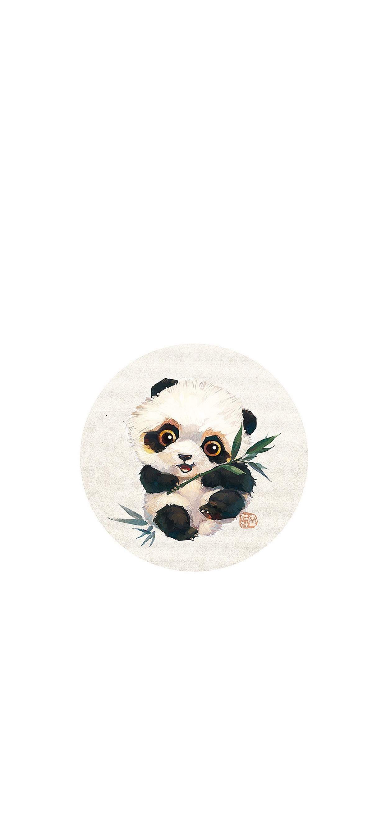 熊猫头清新情话表情包图片