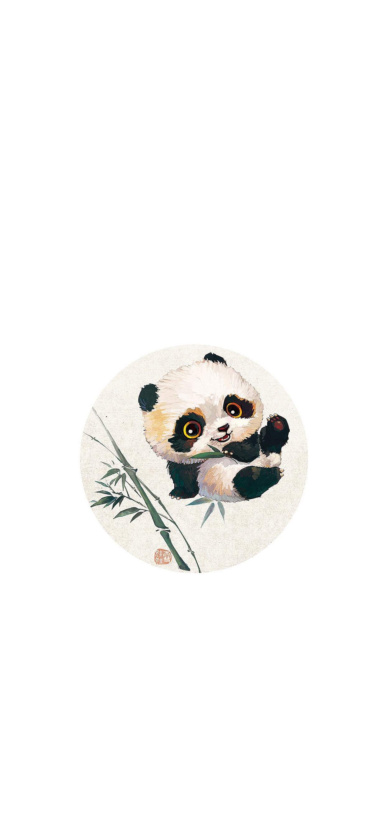 熊猫头清新情话表情包图片
