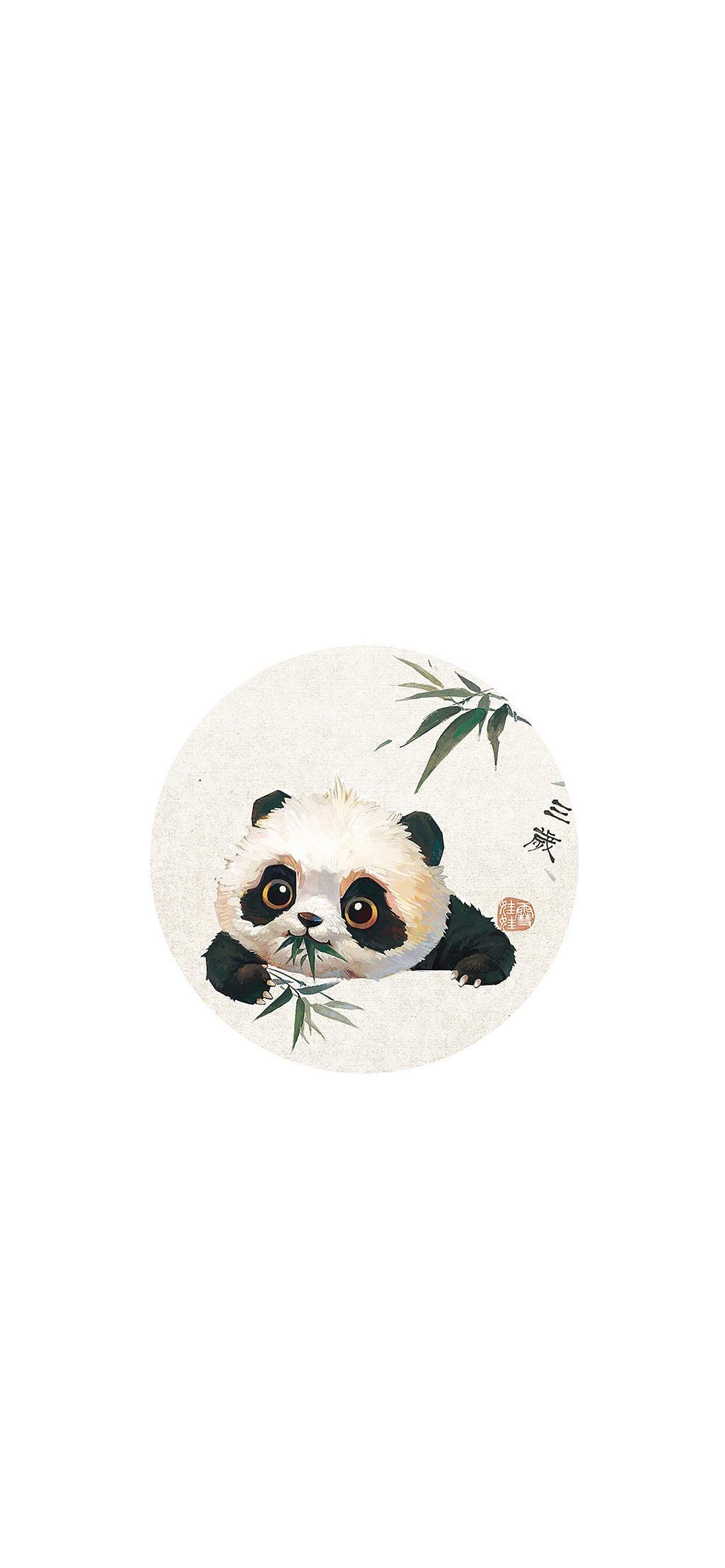 熊猫头清新情话表情包图片