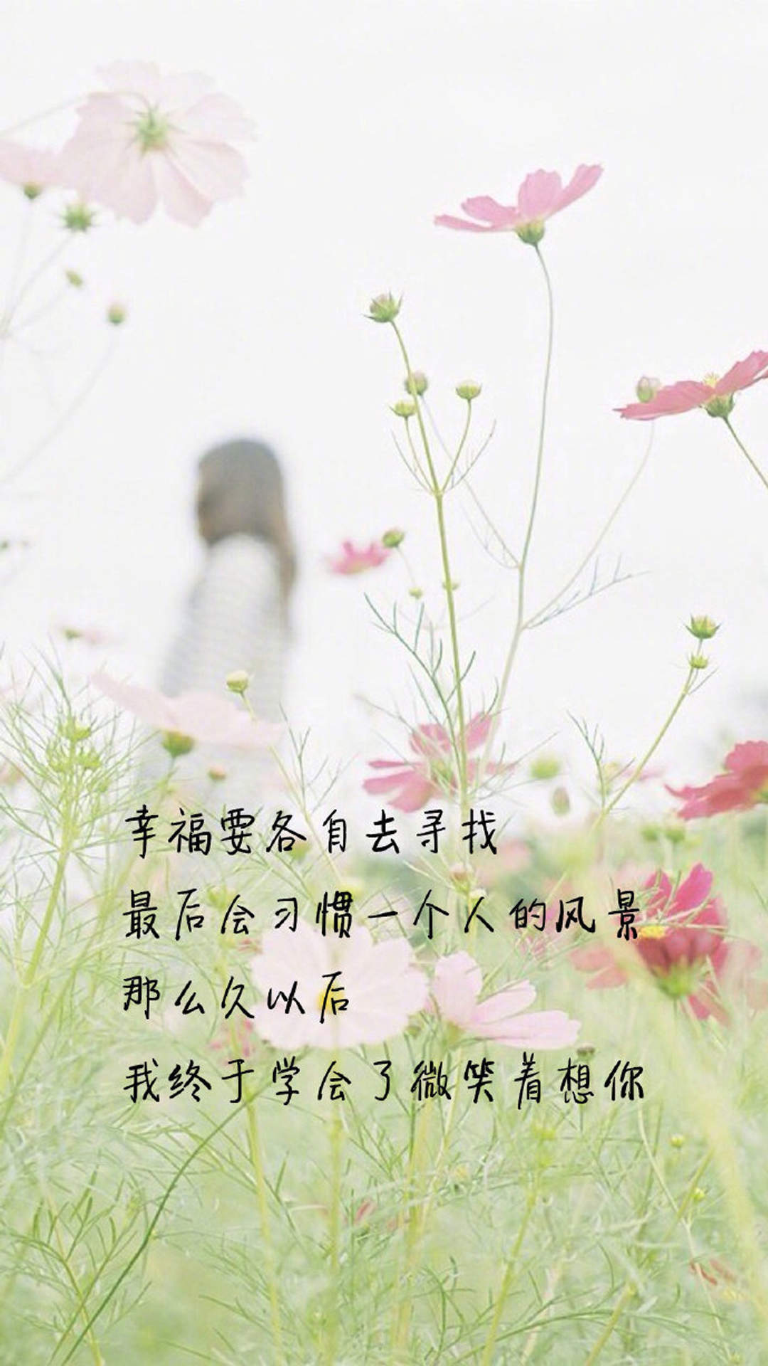 电影《我不是药神》伤感文字海报图片图片