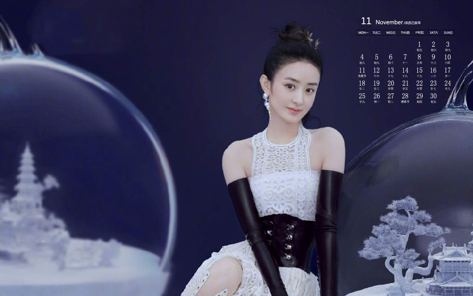 2019年9月天蝎座创意图片日历壁纸图片
