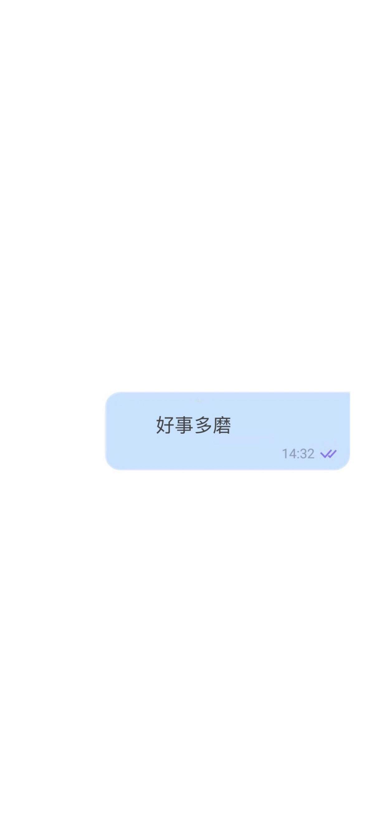 高清柠檬小清新手机壁纸图片图片