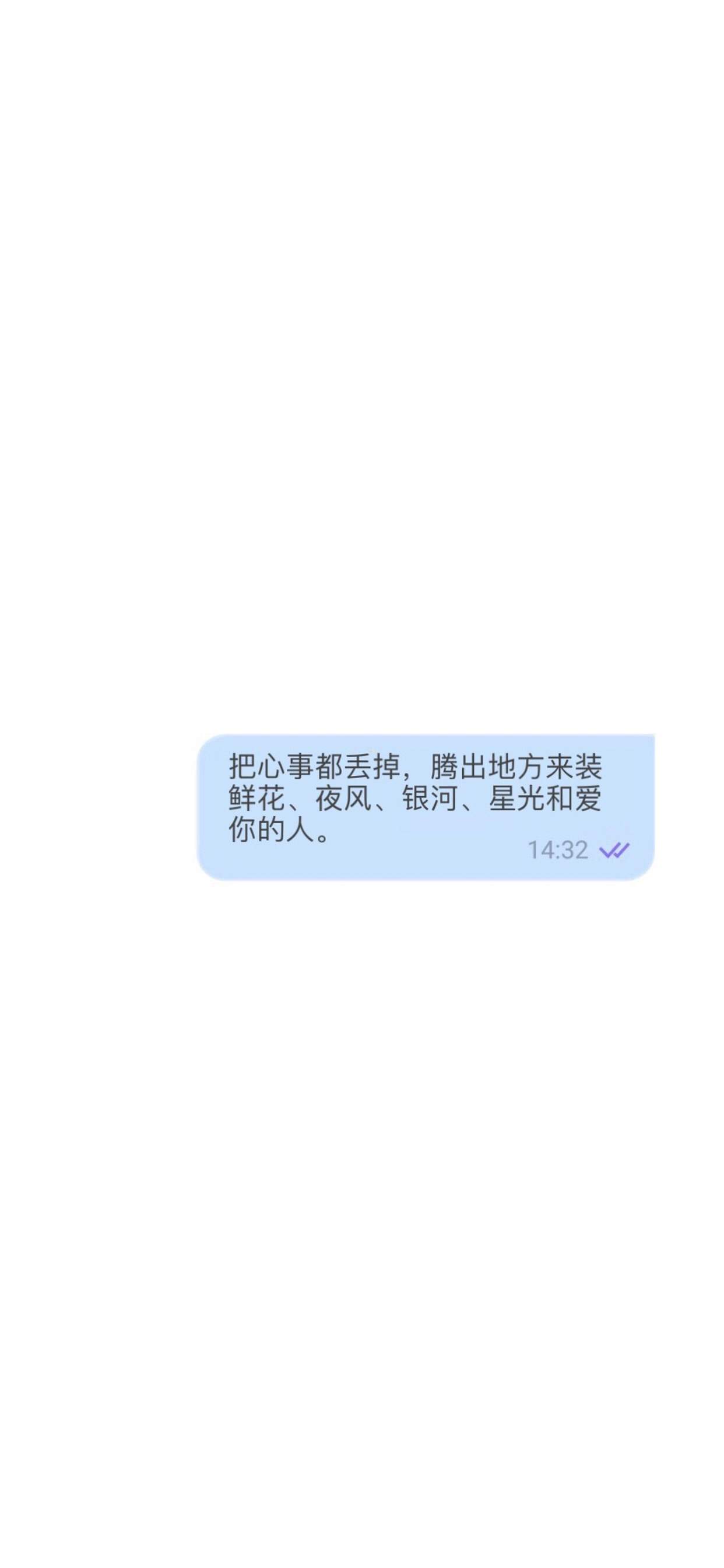 高清柠檬小清新手机壁纸图片图片
