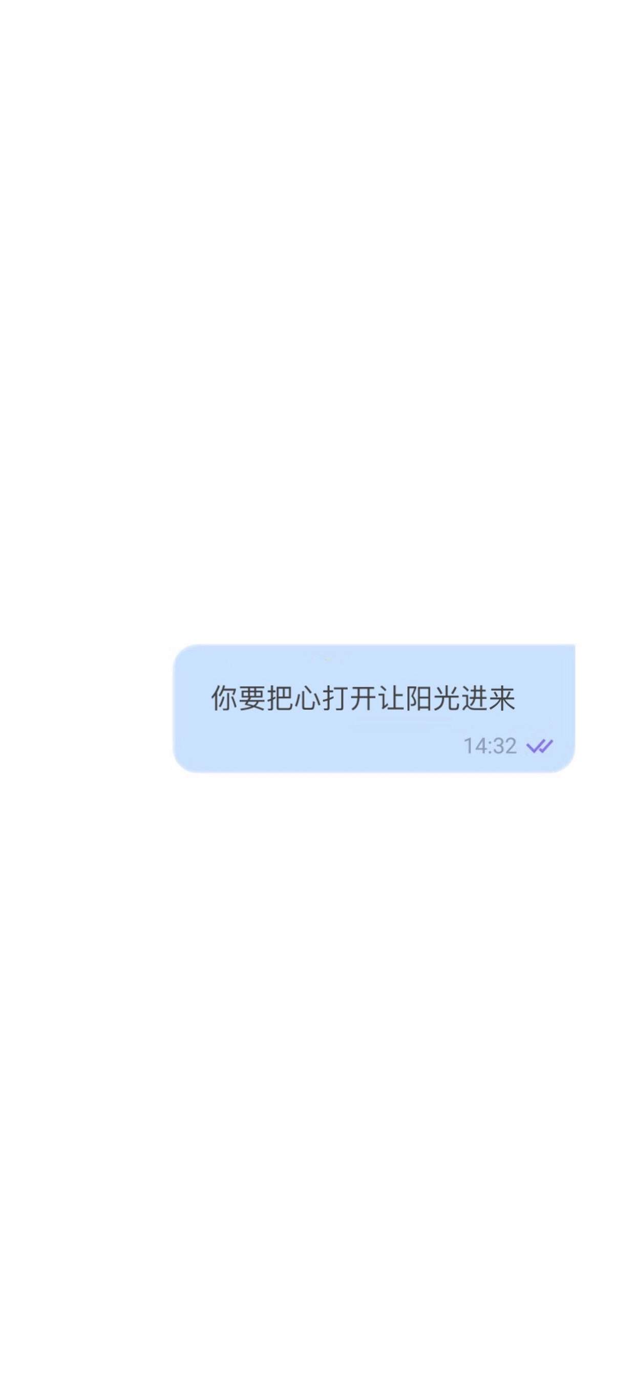 小清新唯美意境图片手机壁纸图片