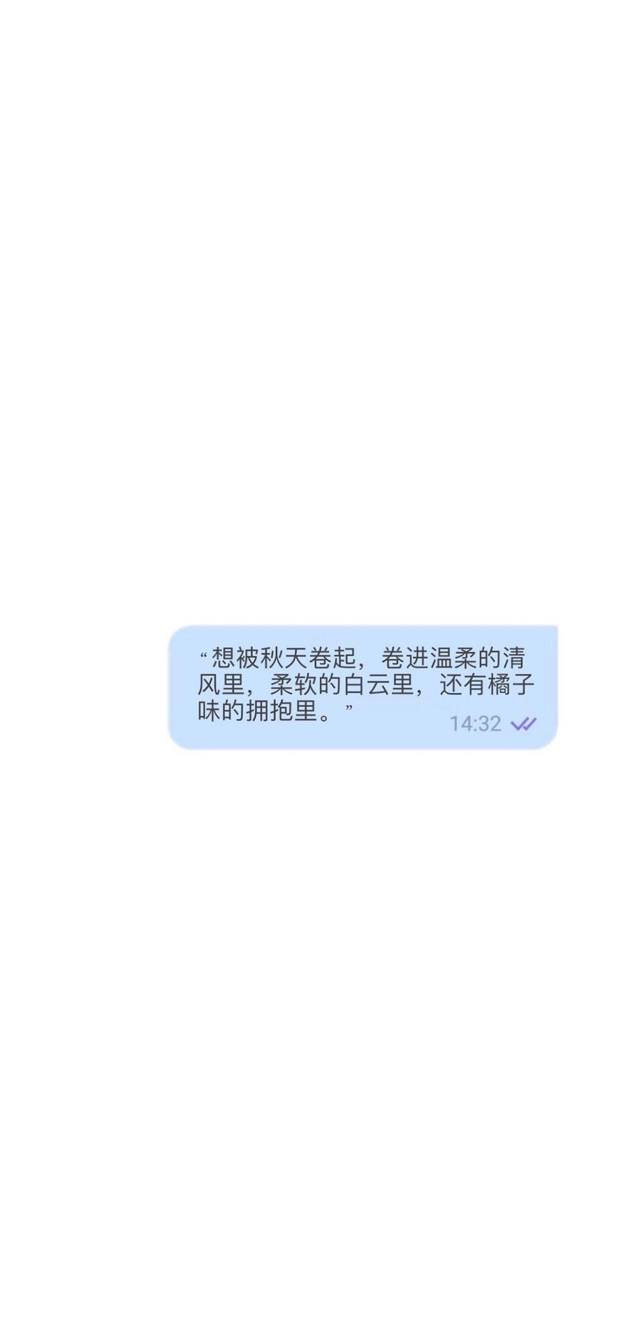 最新最流行养眼梦幻星空图片个性手机锁屏壁纸下载图片