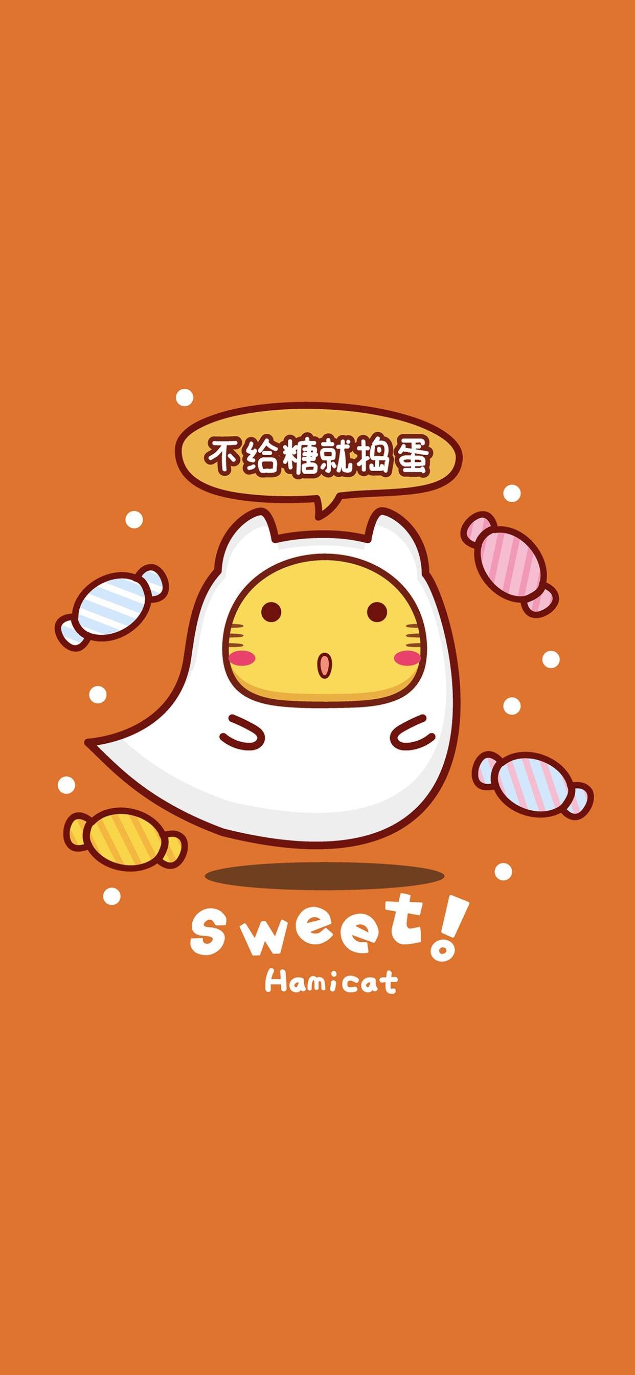卡通万圣节猫咪插画高清手机壁纸图片