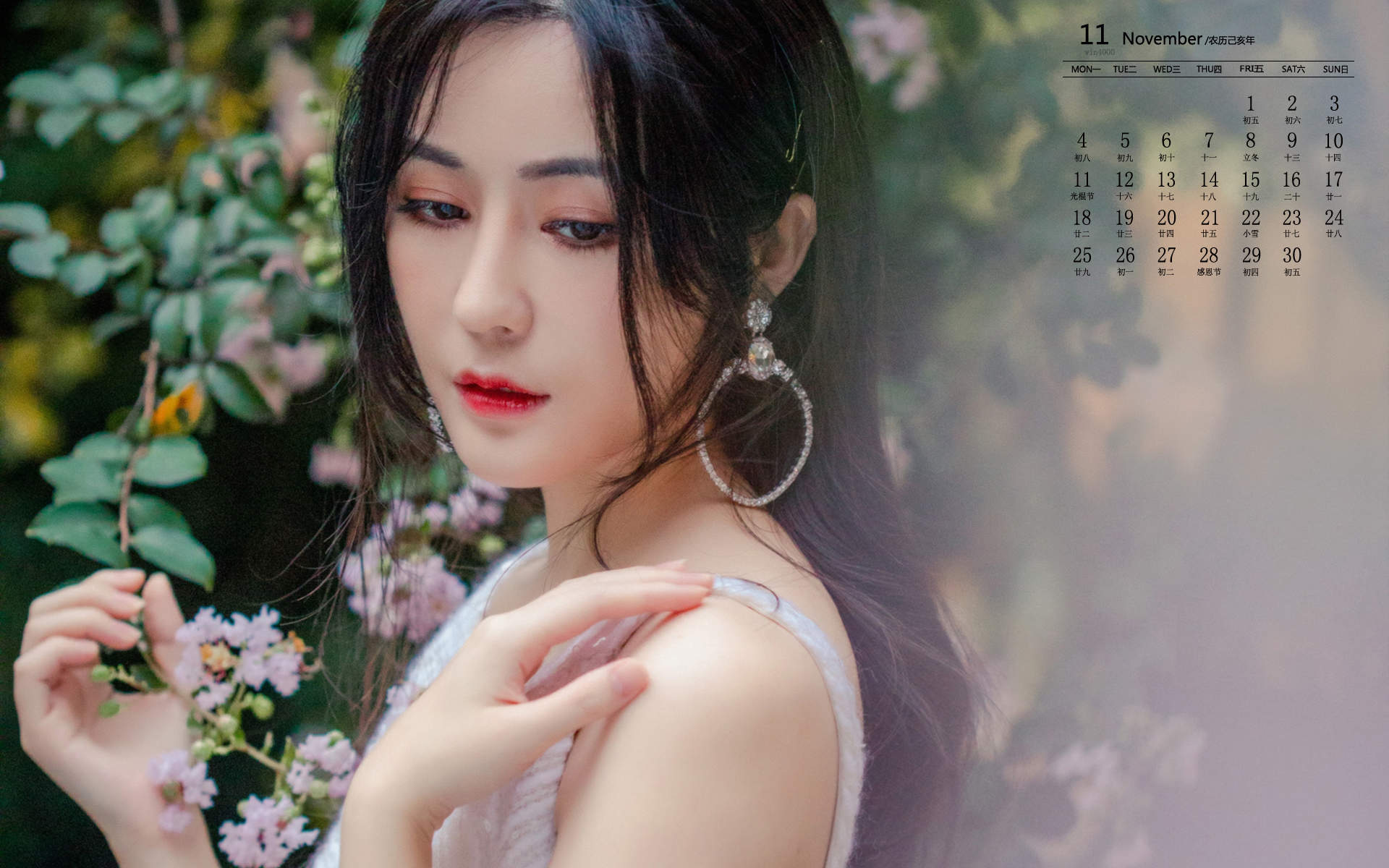 汤晶媚《大夏宝藏》西夏公主剧照图片图片