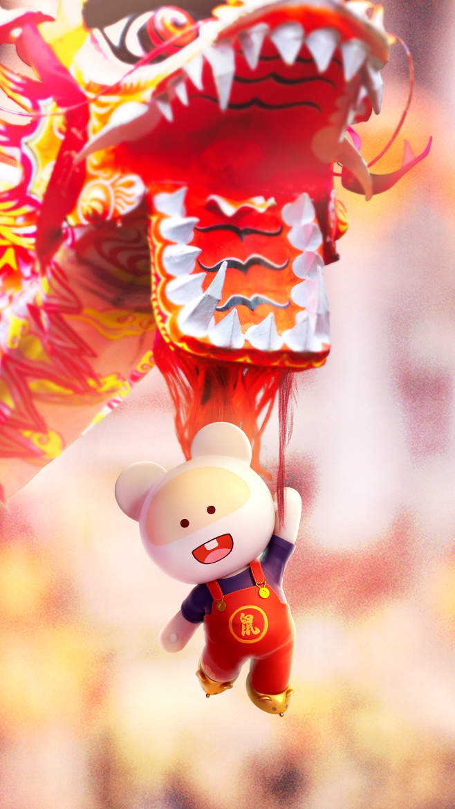 笨笨鼠2020新年春节主题高清手机壁纸图片