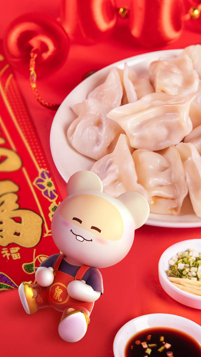 笨笨鼠2020新年春节主题高清手机壁纸图片