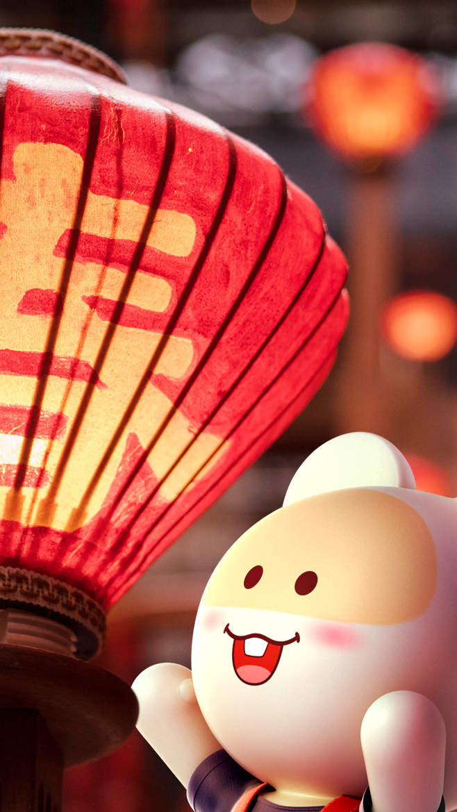 笨笨鼠2020春节主题手机壁纸图片