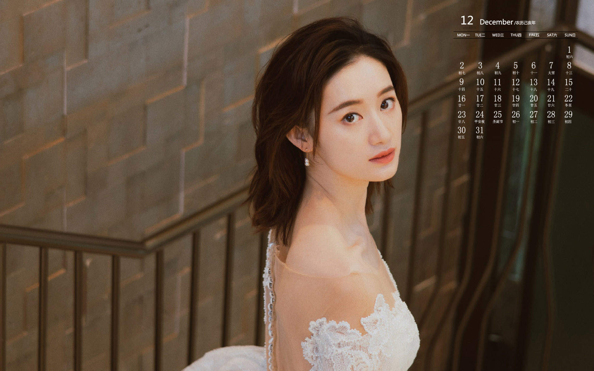 中国内地上海市长宁影视女演员郭晓婷时尚魅力写真图片图片