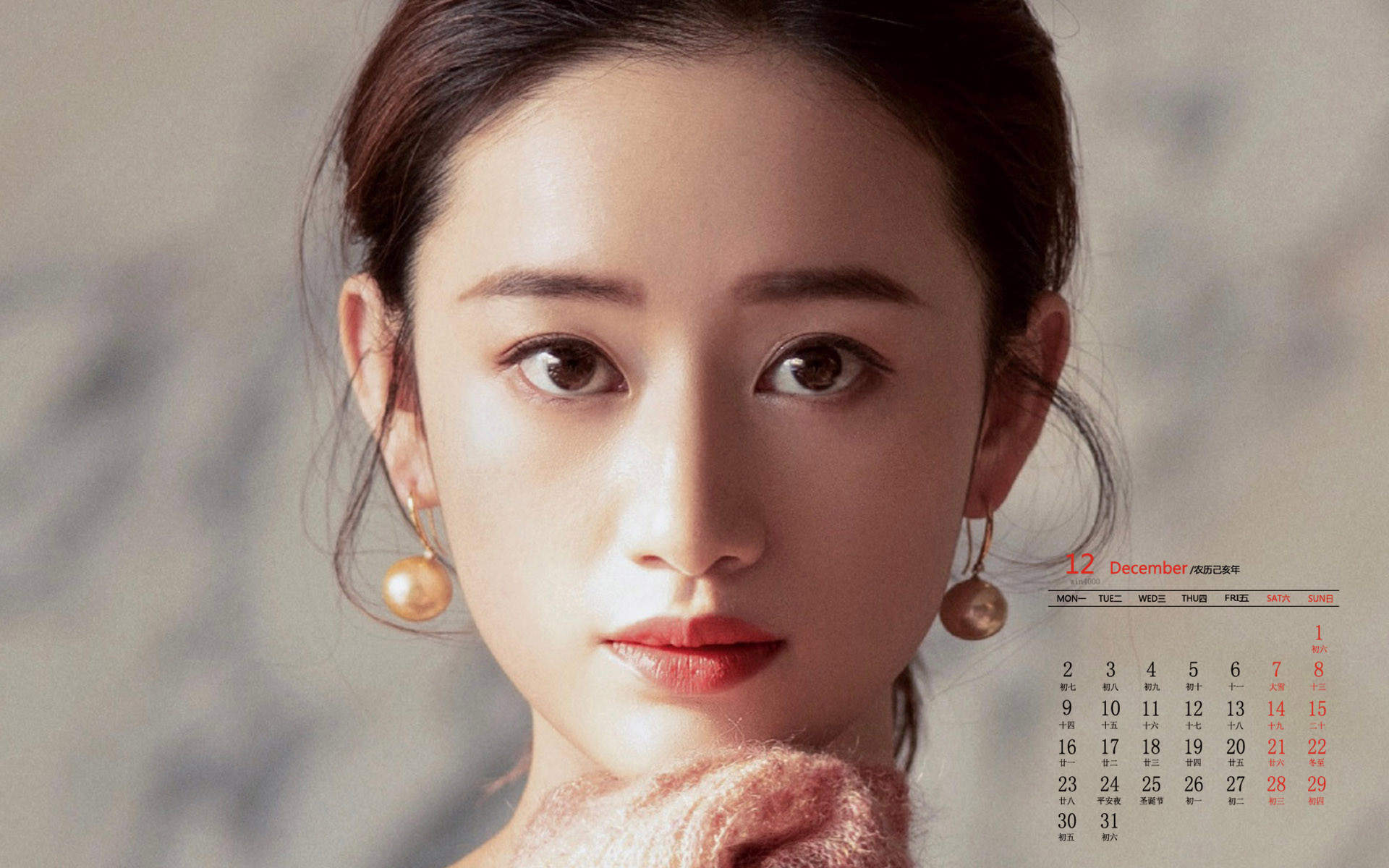 中国内地上海市长宁影视女演员郭晓婷紫色优雅写真图片图片