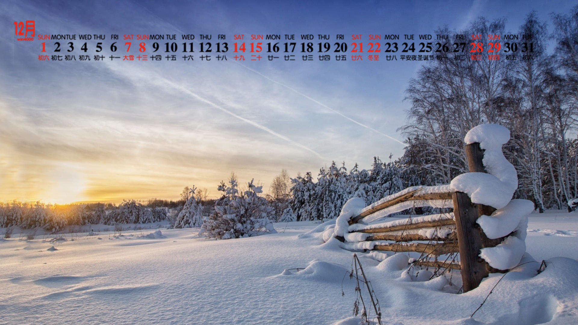 郑秀妍日本函馆冬日雪景唯美写真图片图片