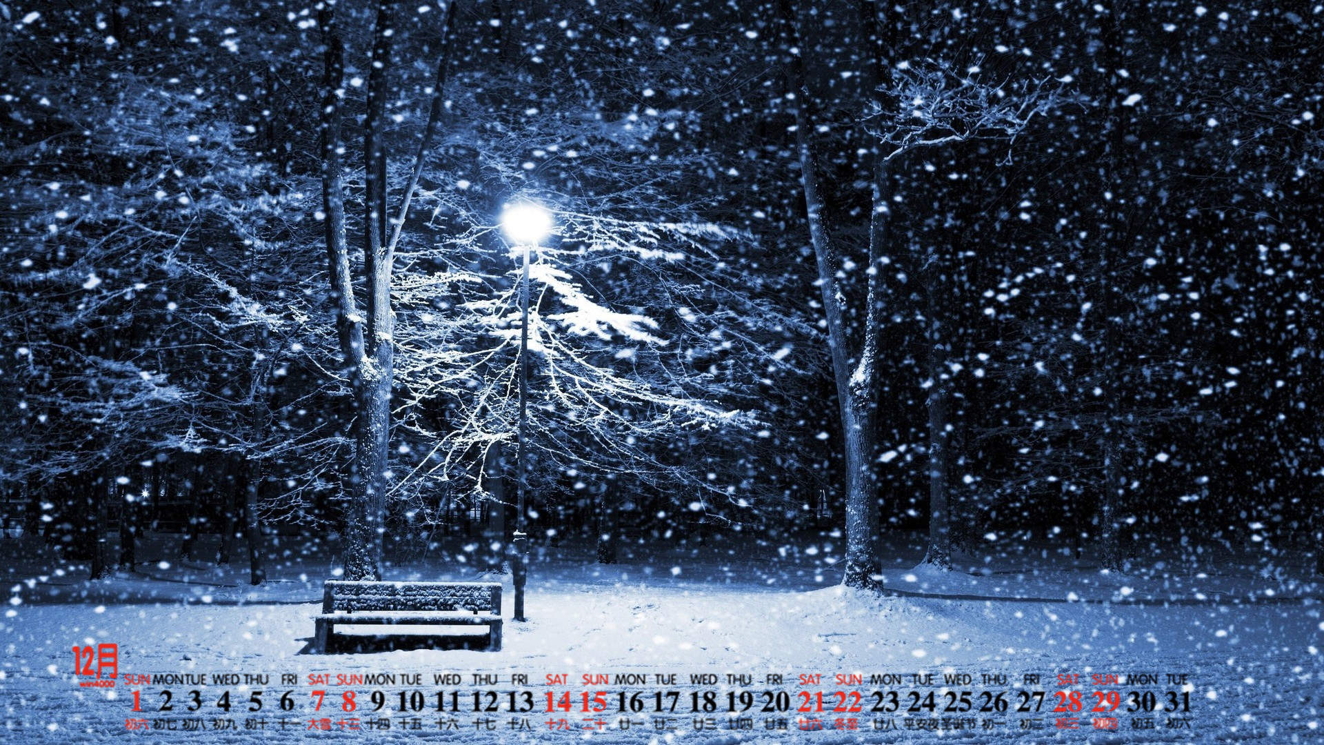 郑秀妍日本函馆冬日雪景唯美写真图片图片