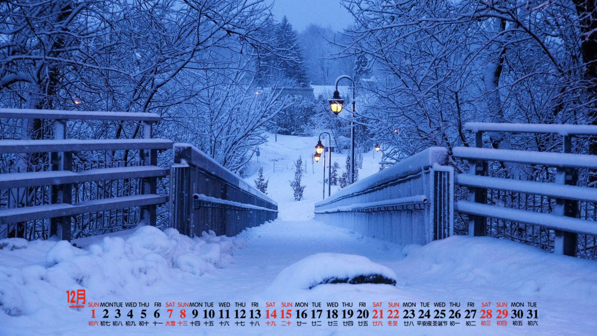 2020年1月唯美冬日雪景日历壁纸图片