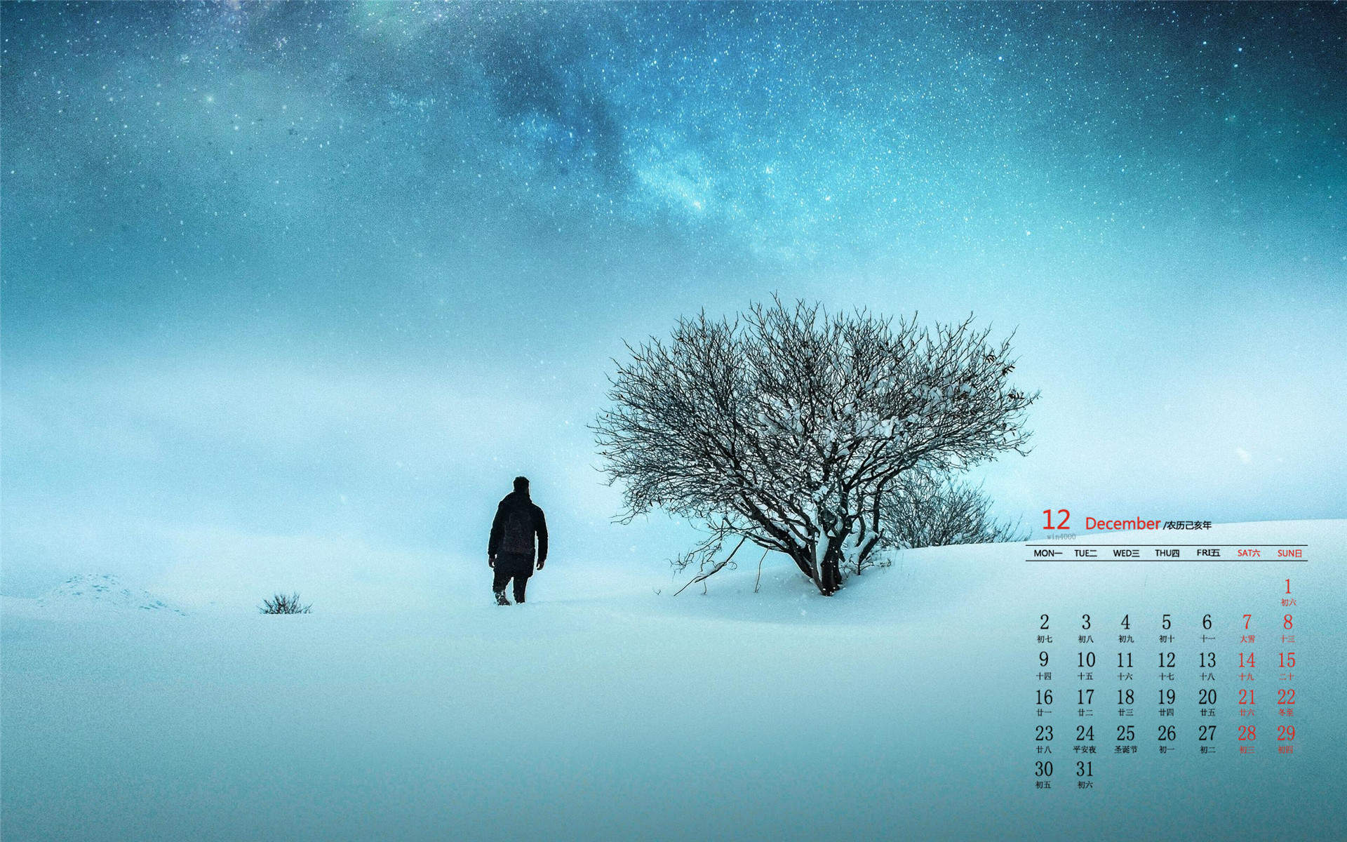 雪景图片