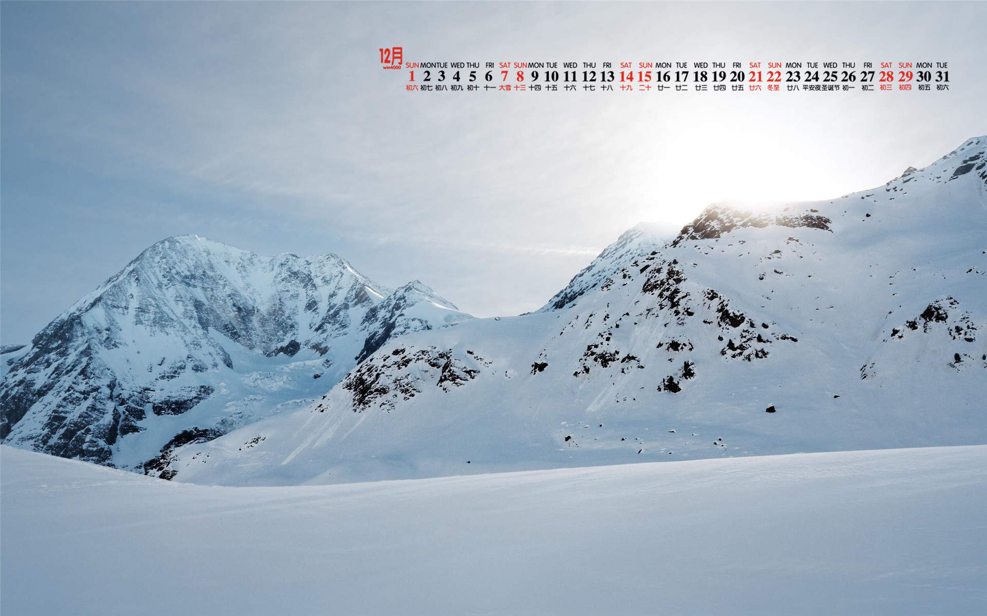 冬季雪景唯美高清手机壁纸图片