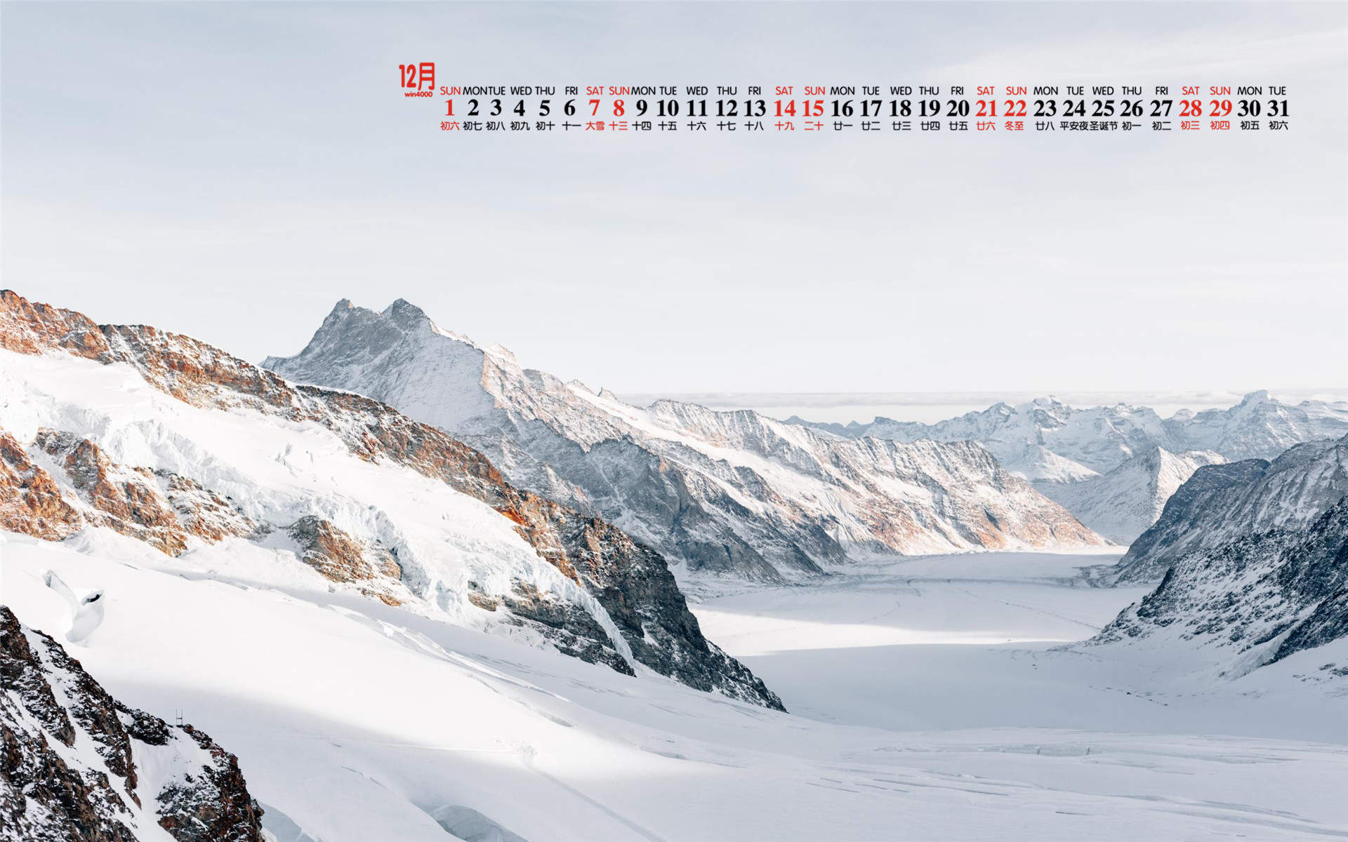 宁心露脐装雪景自拍图片图片