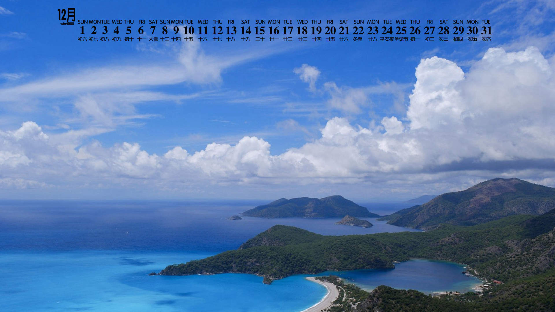 山东青岛唯美海边风景图片图片
