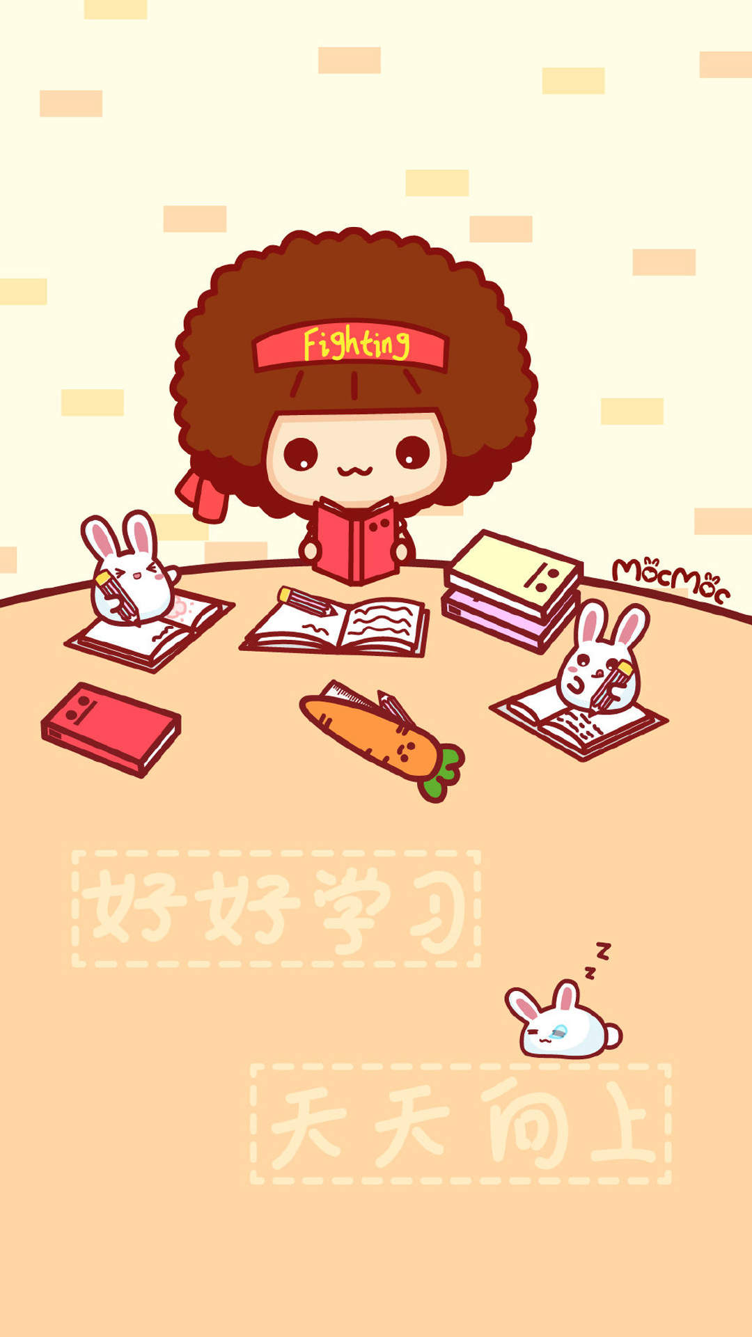 摩丝摩丝网络用语GIF表情包图片