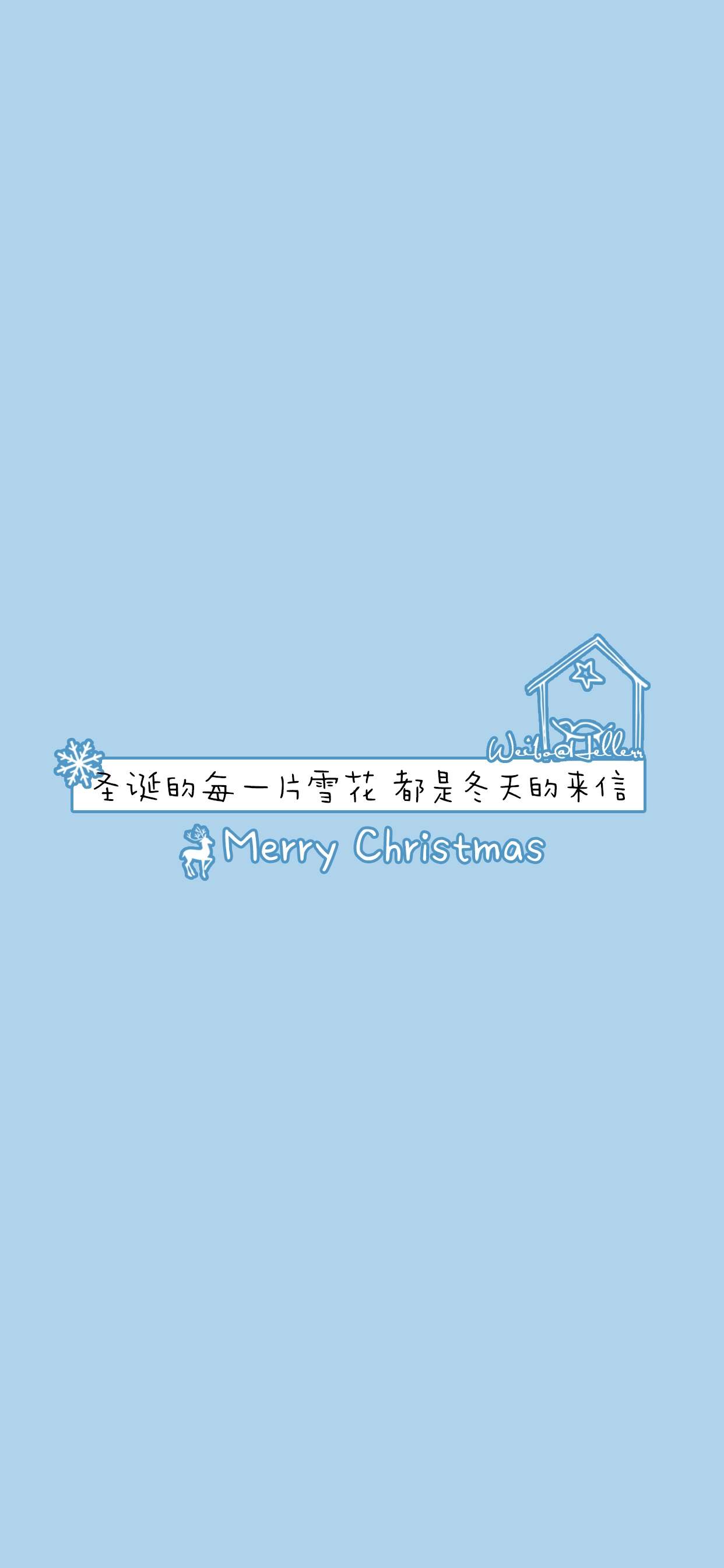 暴富文字控高清手机壁纸图片