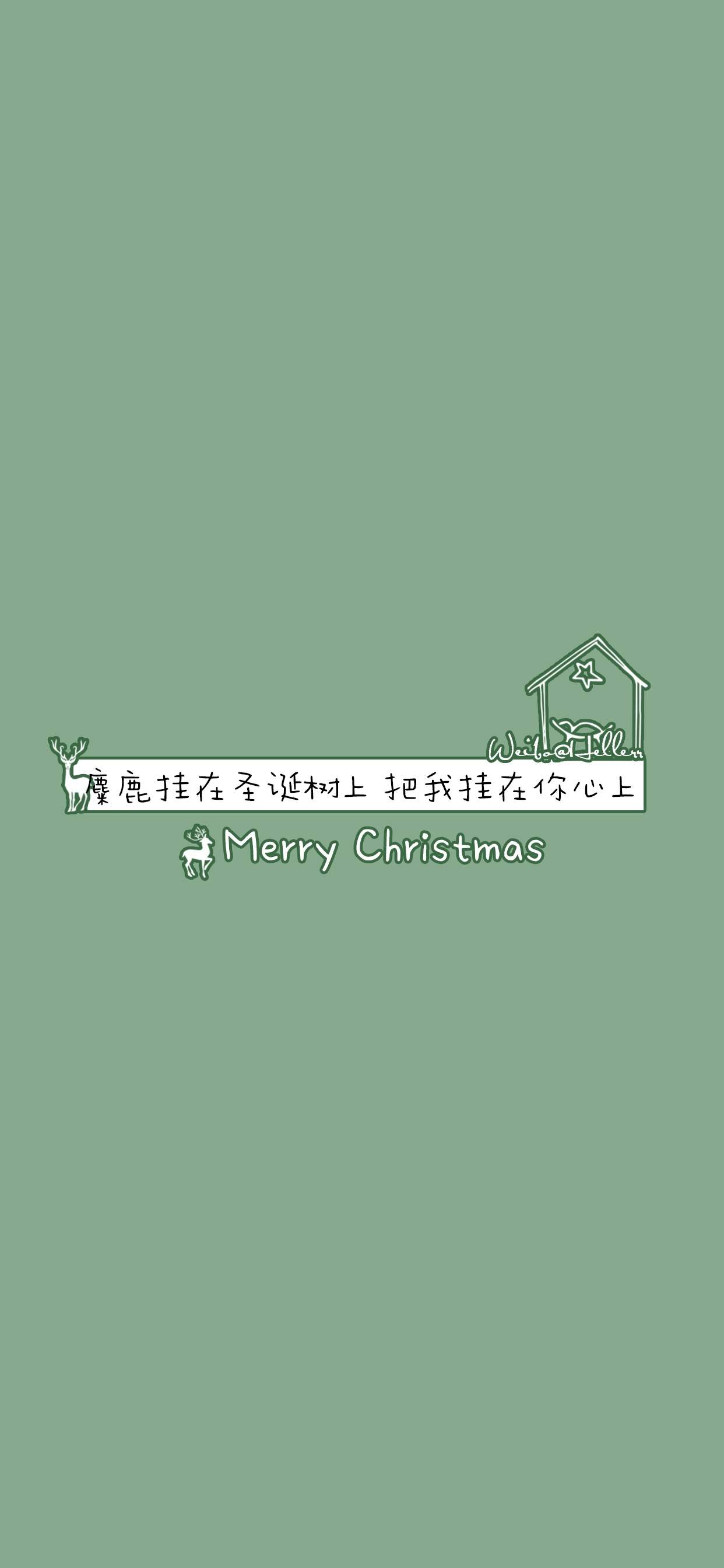 简约手绘黑白文字控高清手机壁纸 ​​​​图片