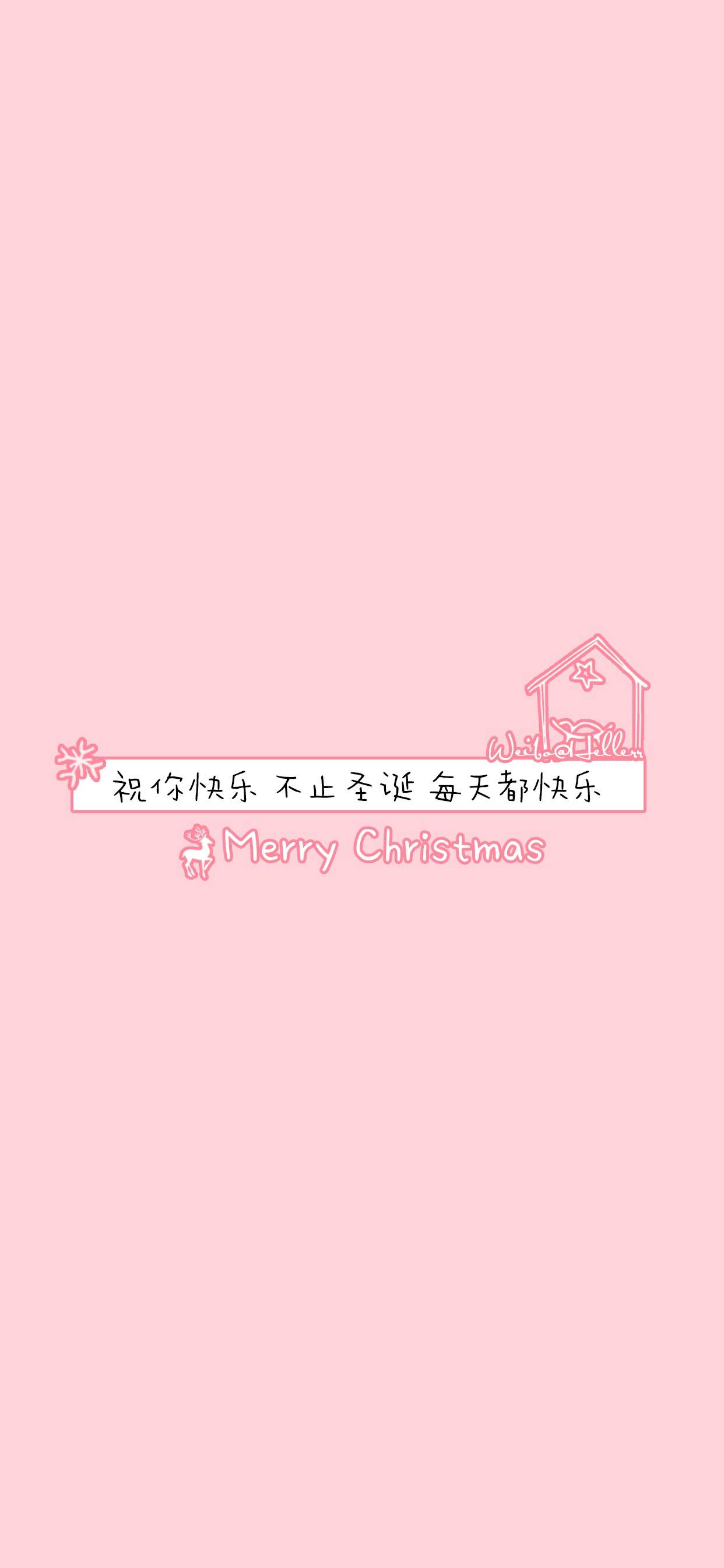 简约手绘黑白文字控高清手机壁纸 ​​​​图片