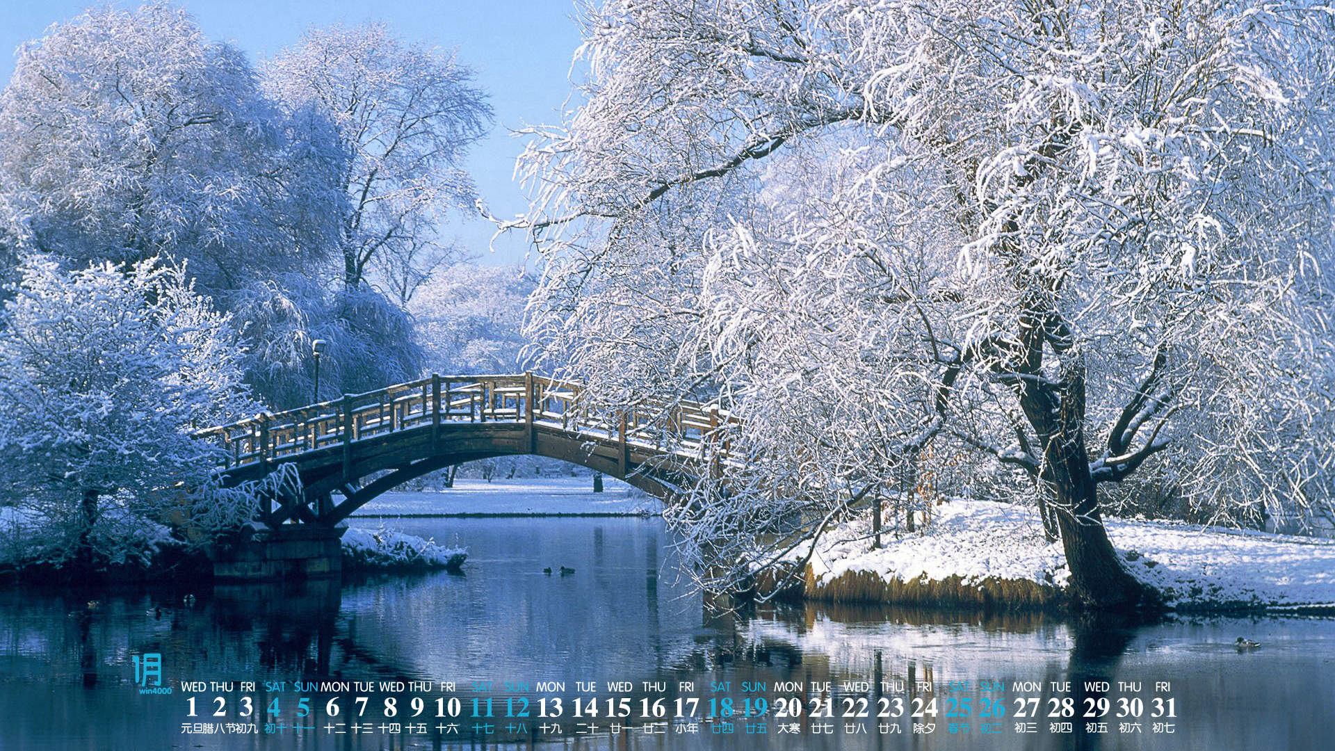 冬季雪景唯美高清手机壁纸图片