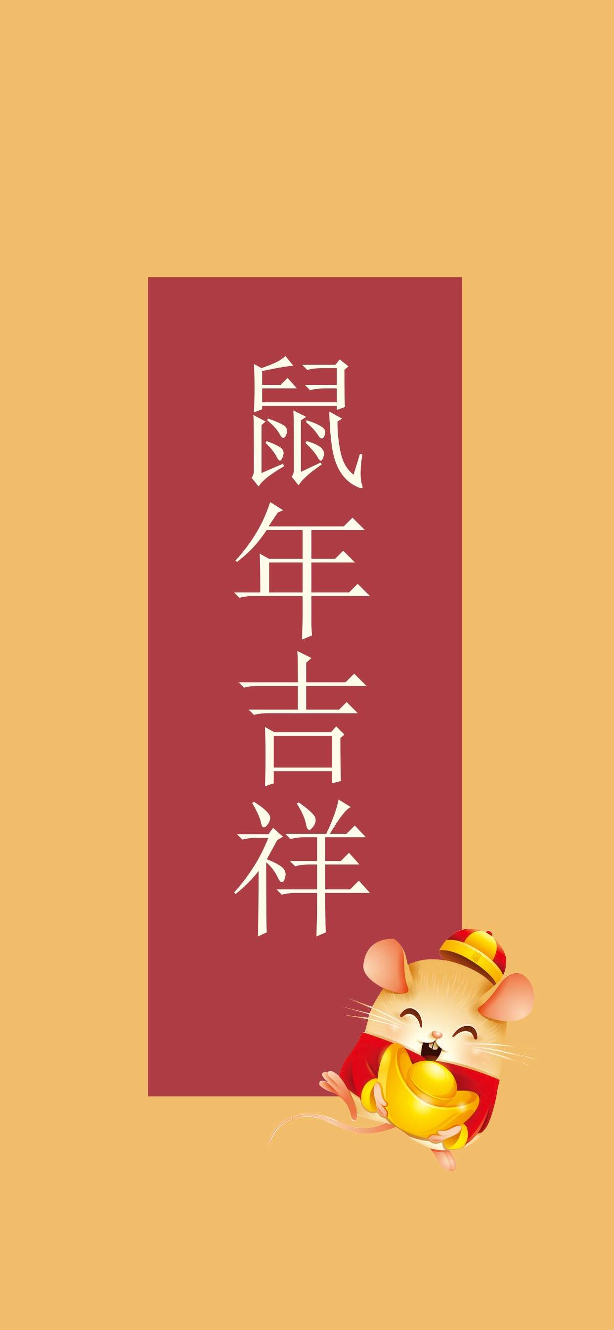精选文字控创意图片手机壁纸图片