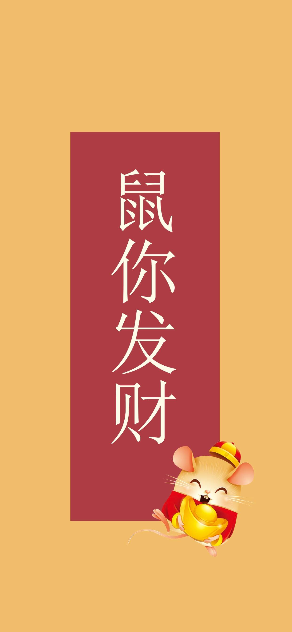 简约手绘黑白文字控高清手机壁纸 ​​​​图片